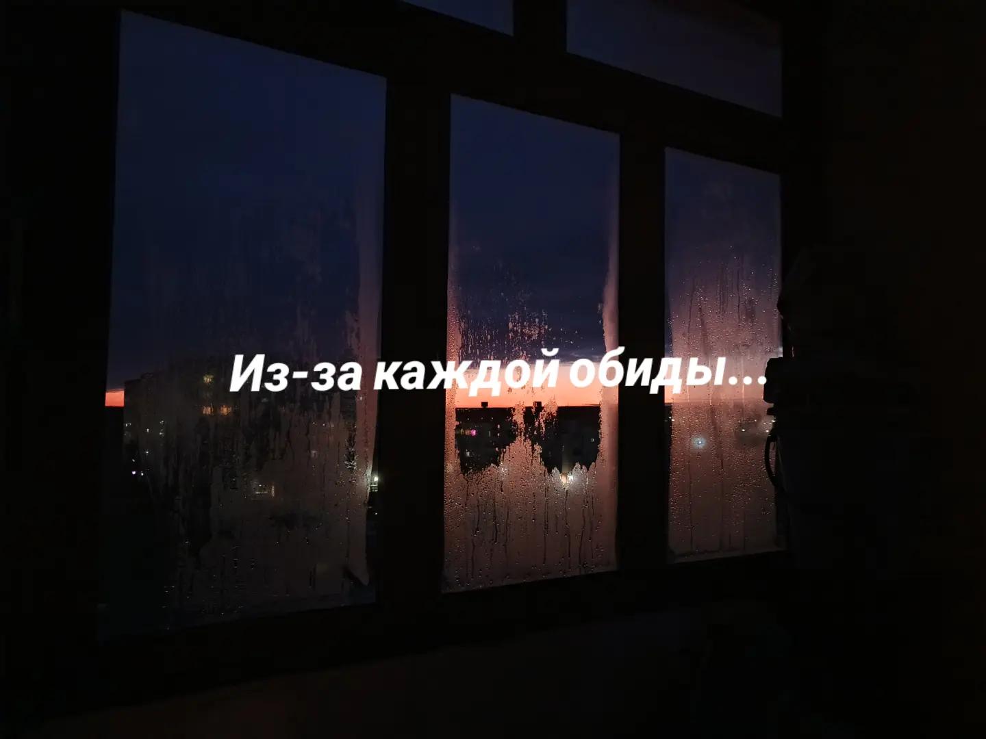@Малина 🍓 (К❤️&zwj;🩹)