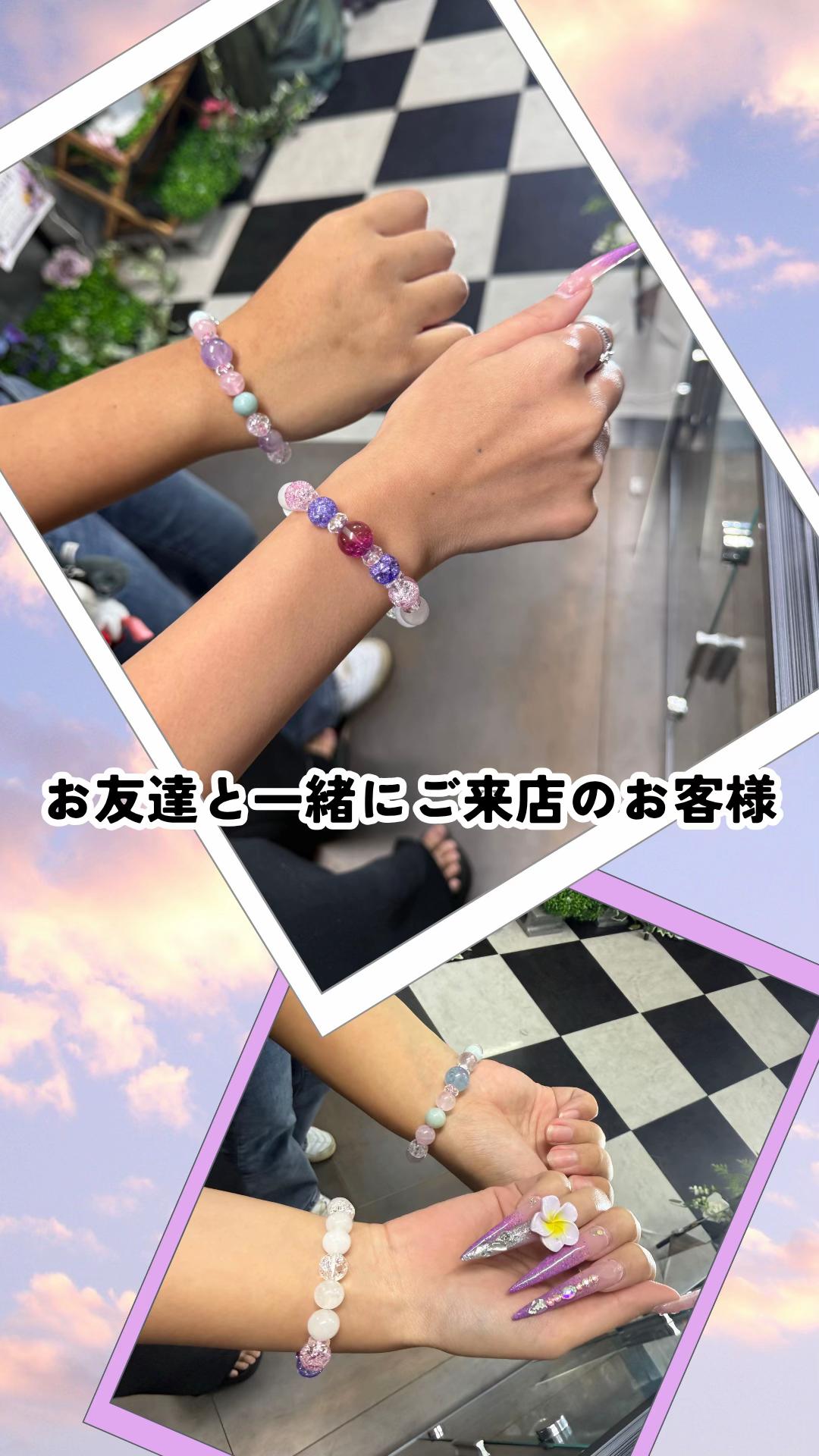 @Material Guild@佐倉