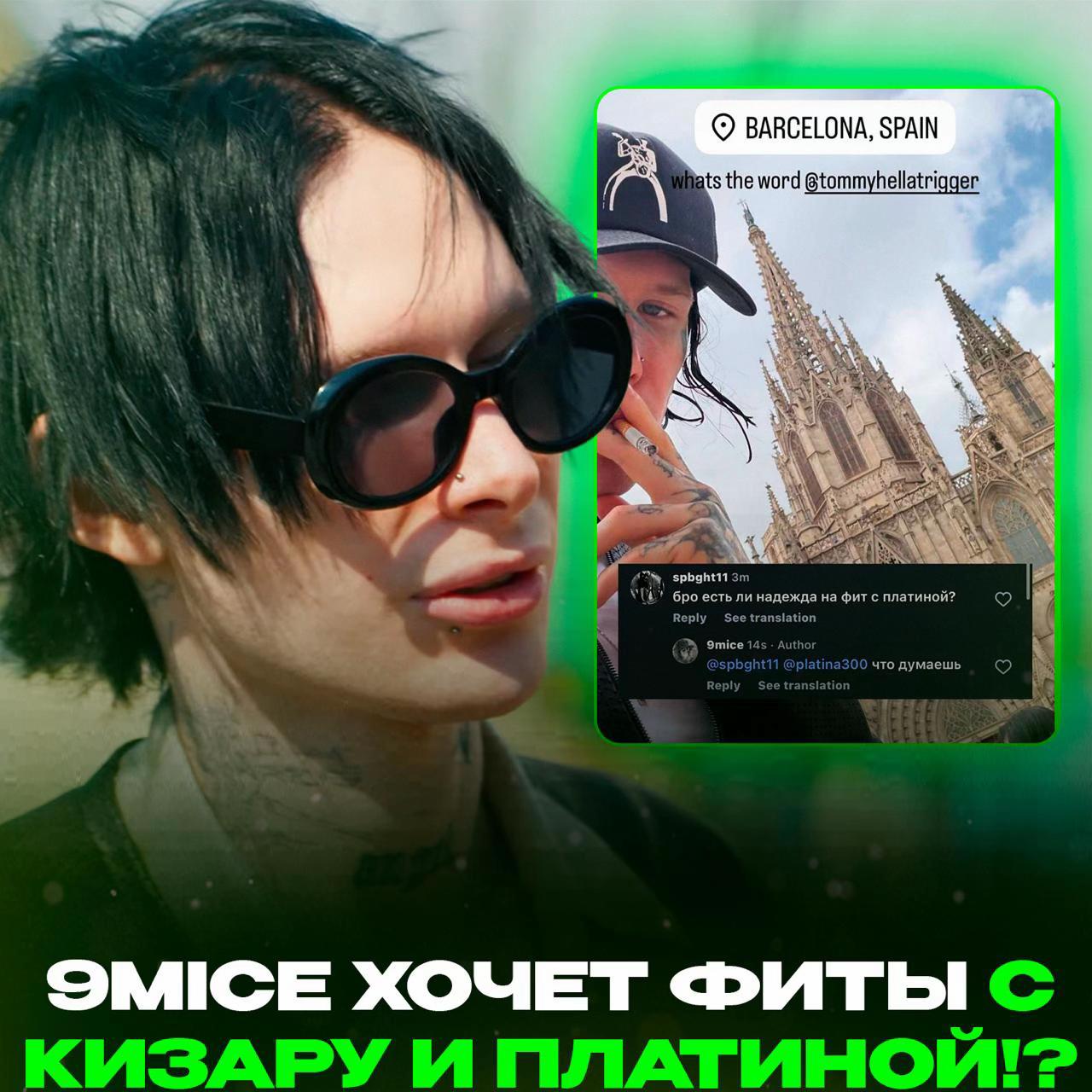 @Телеграм: RNBRNDM