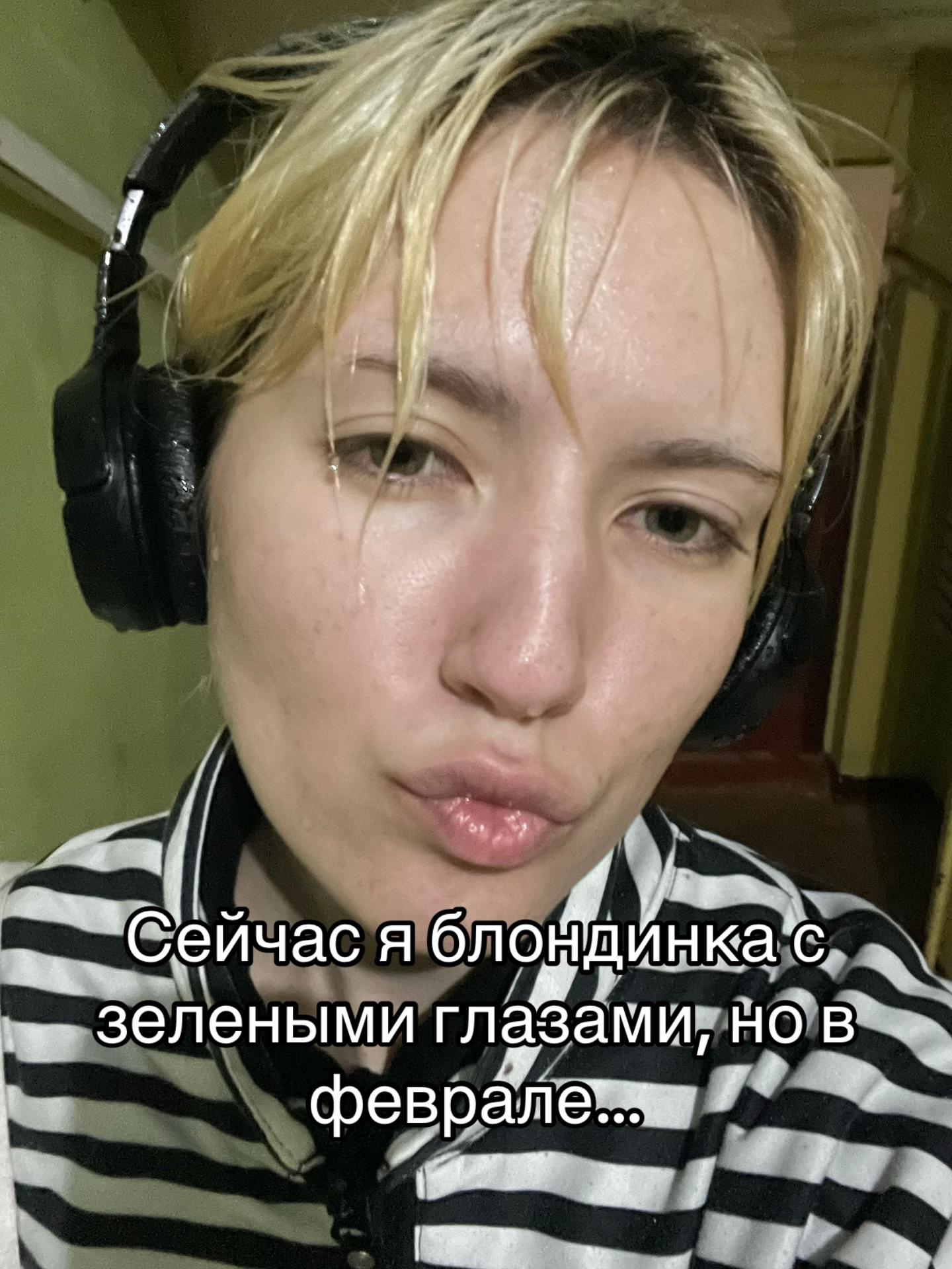 @❀besporyadok❀