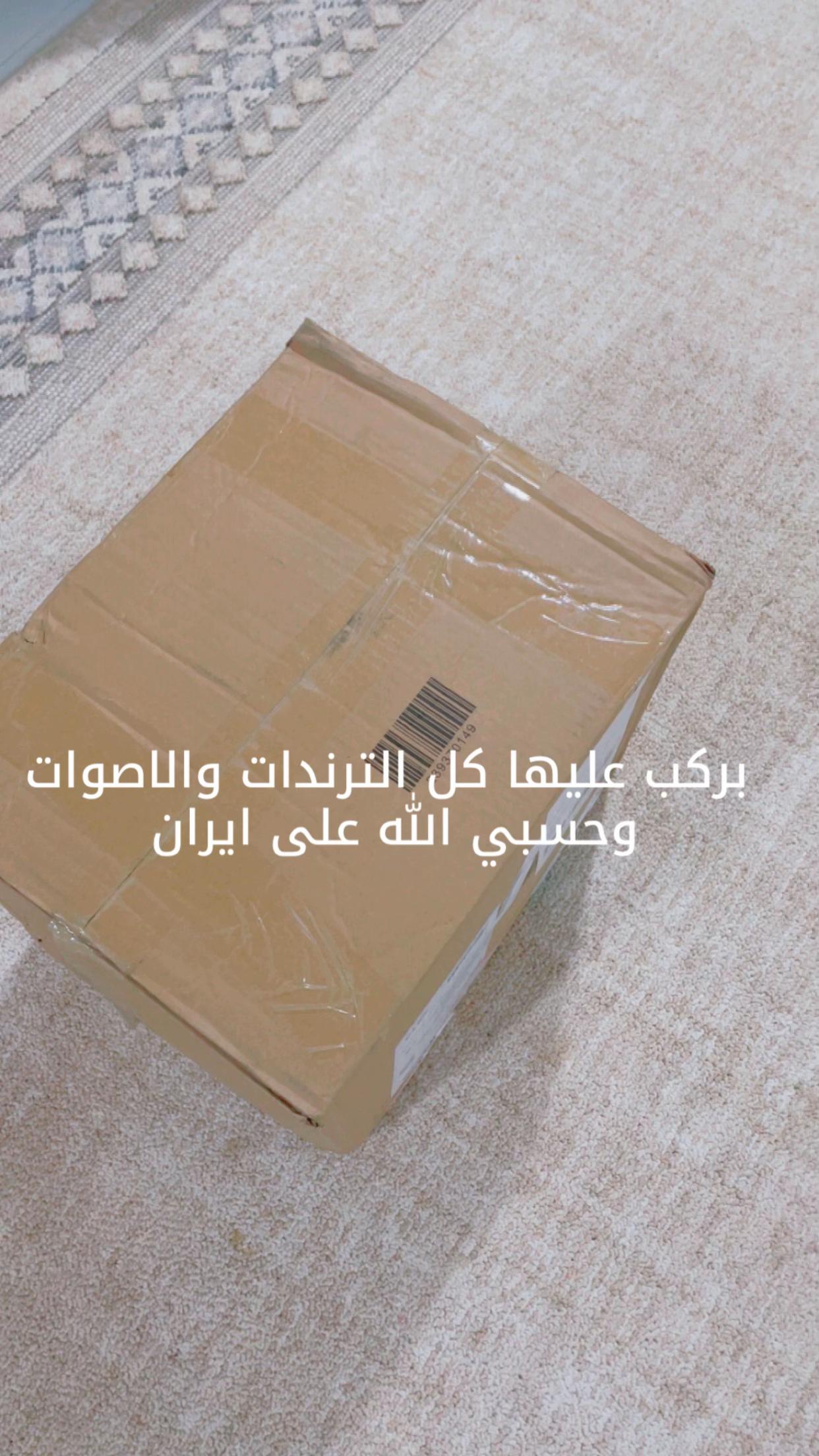 @نـوره محمـد