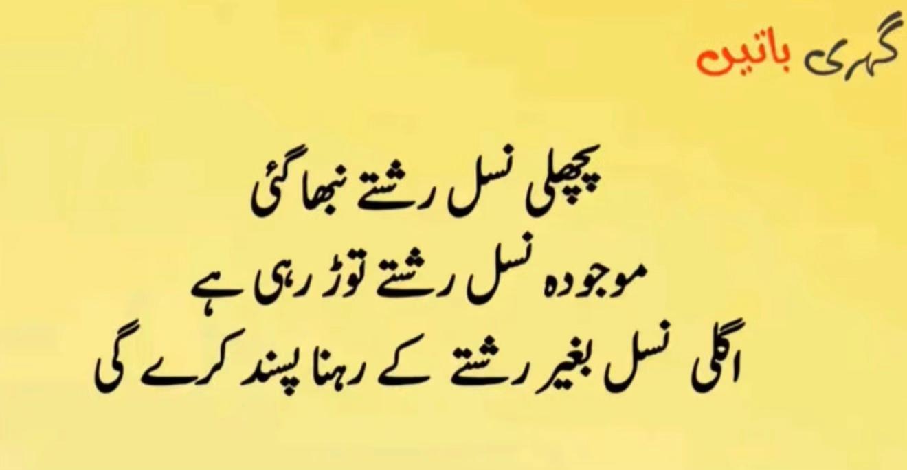 @KoochiJi