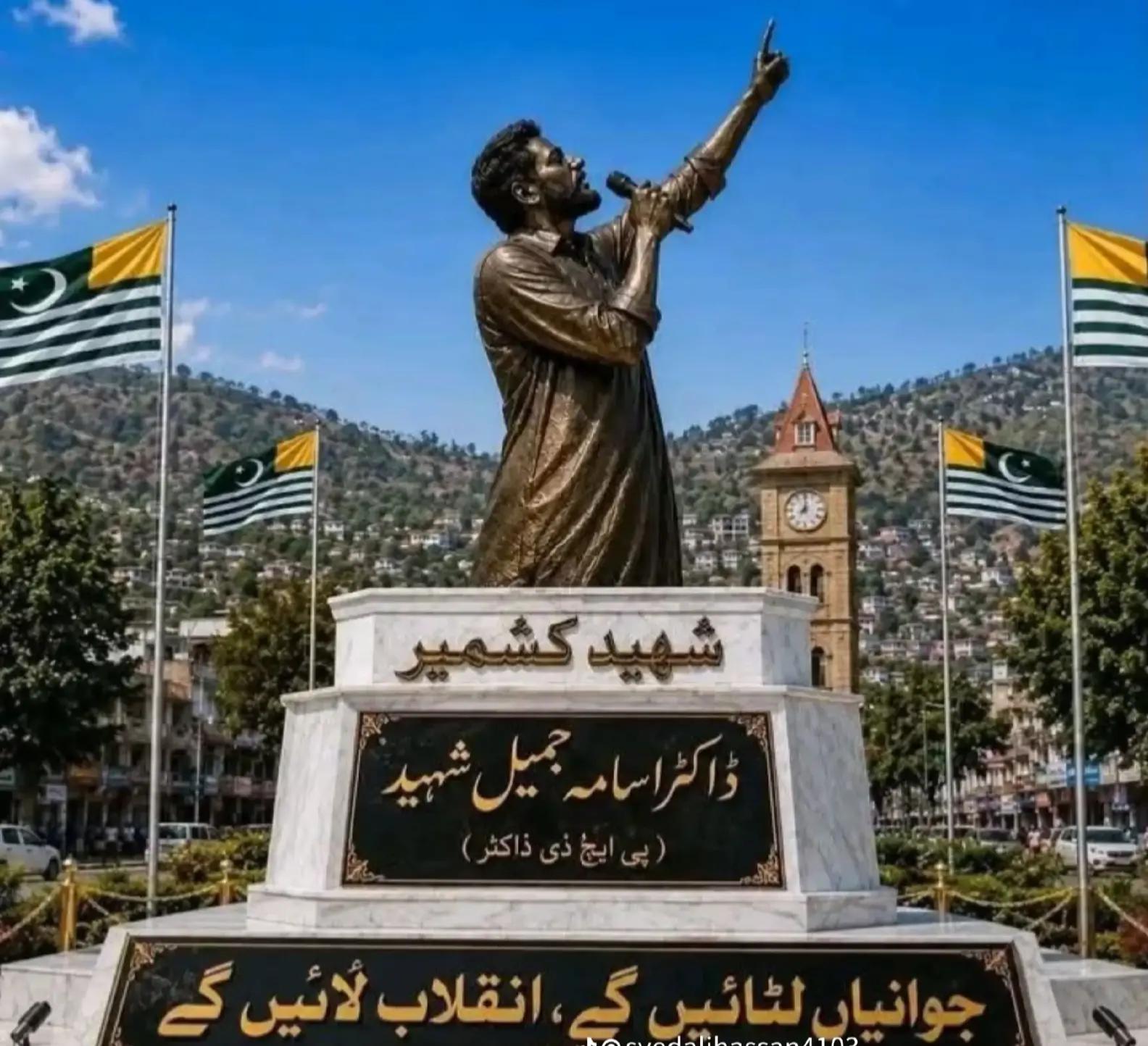 @گمنام 🥀