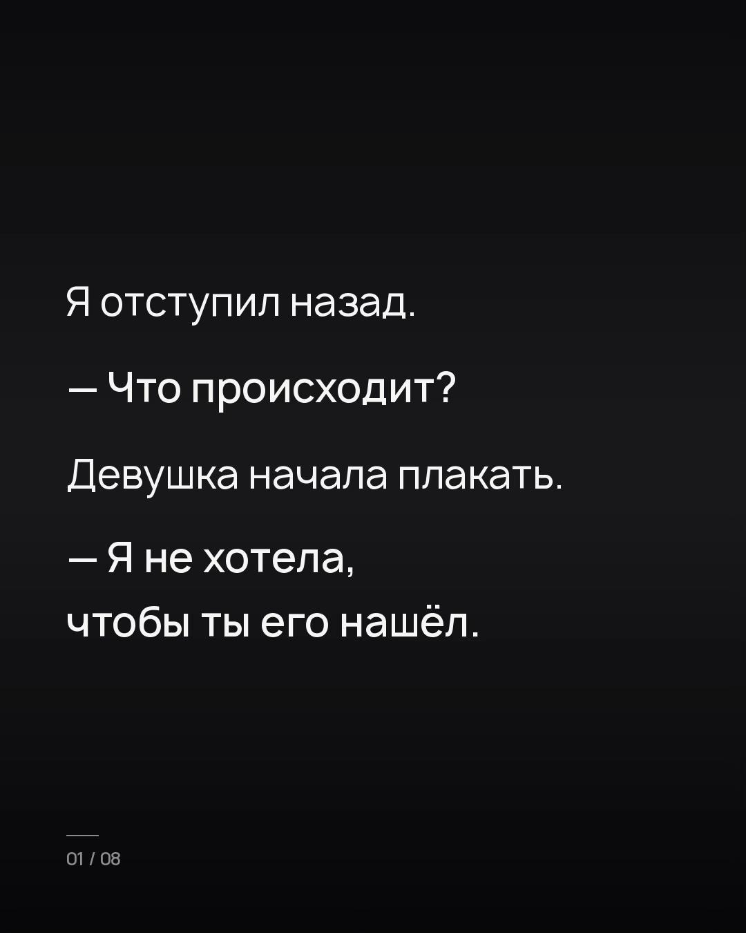 @• 𝙁𝙤𝙧 𝙮𝙤𝙪 🖤