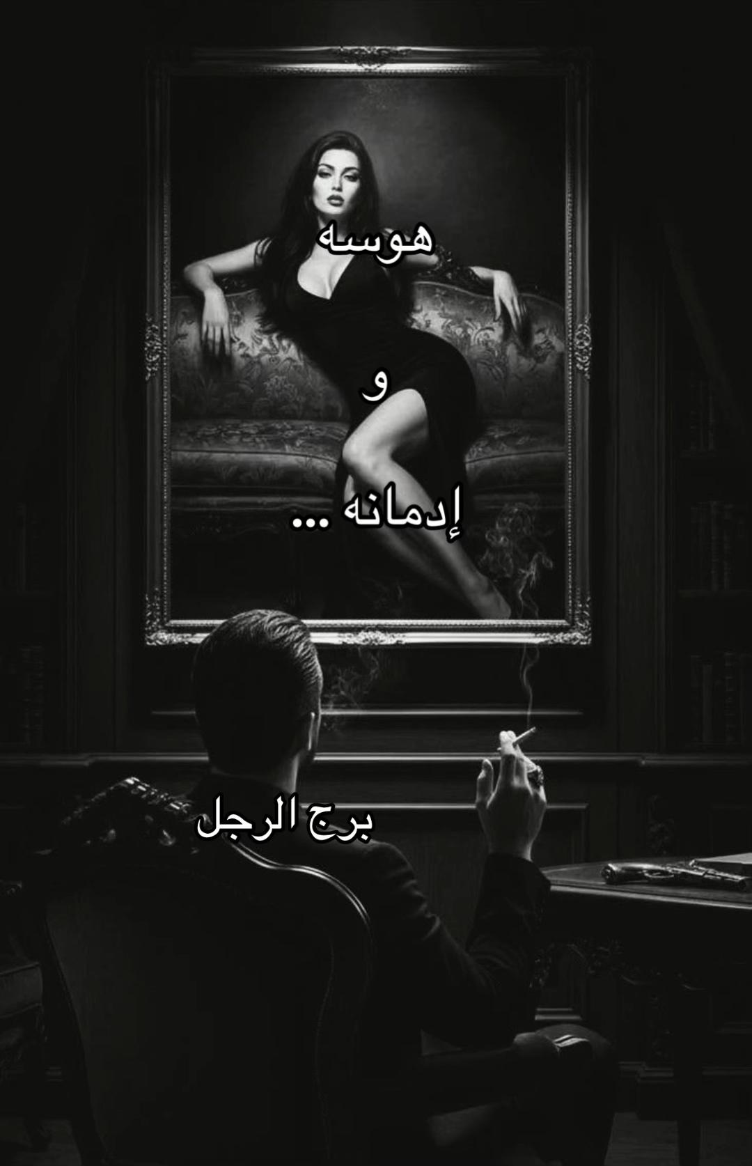 @ᚹ اَلـٰــهَـــدِيّـــة ᚷ