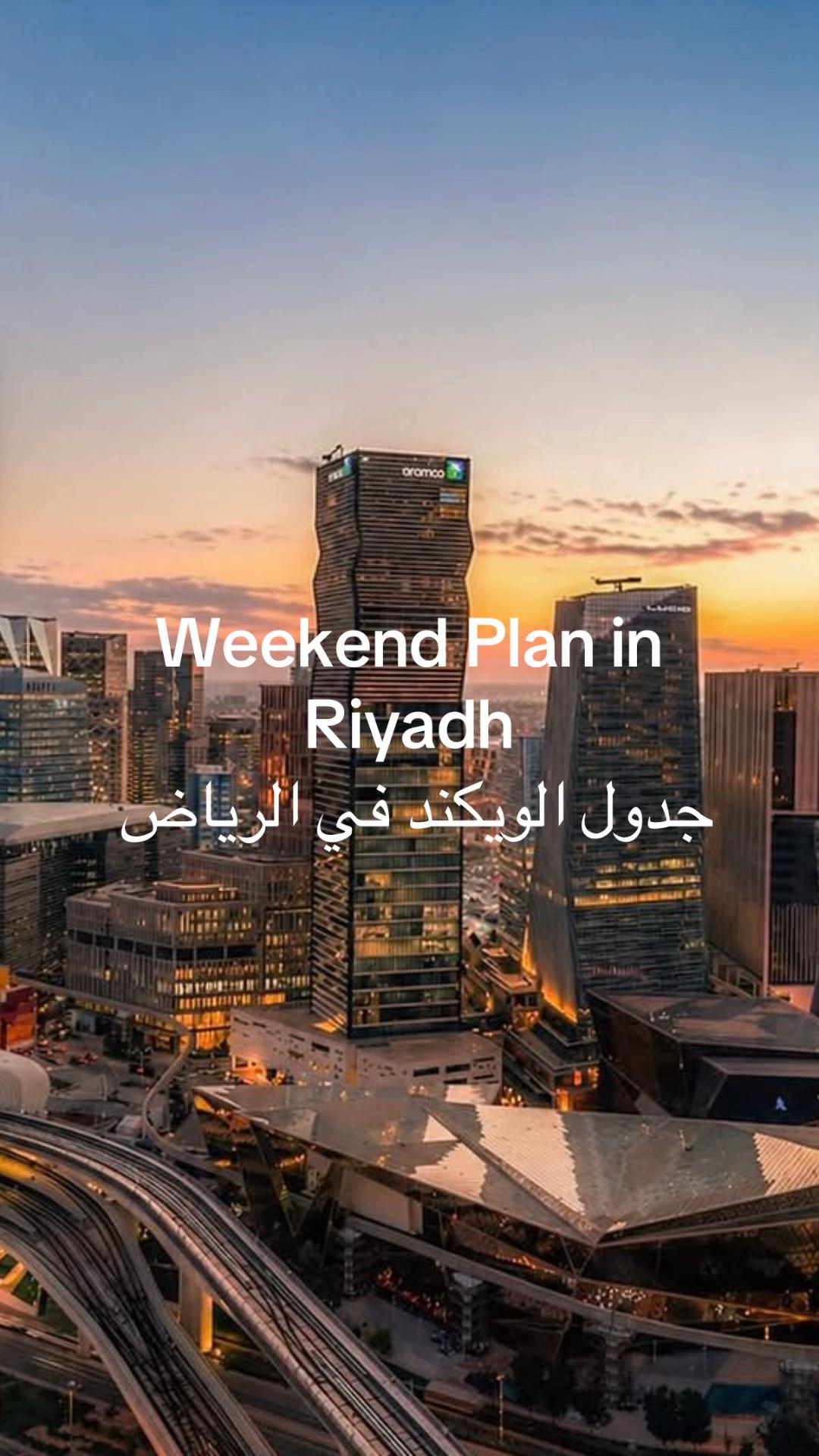 @Riyadh Vibes