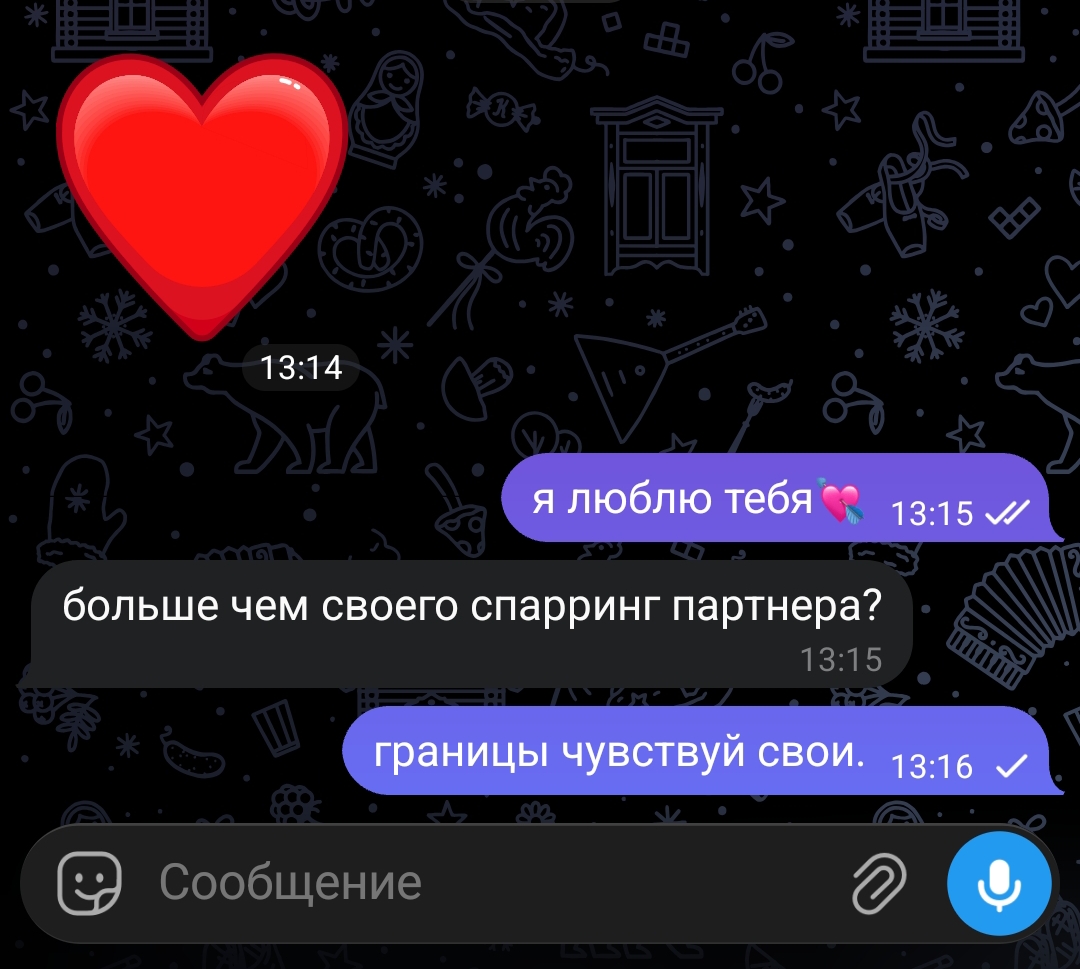 @A G A E V🥰🥰🥰