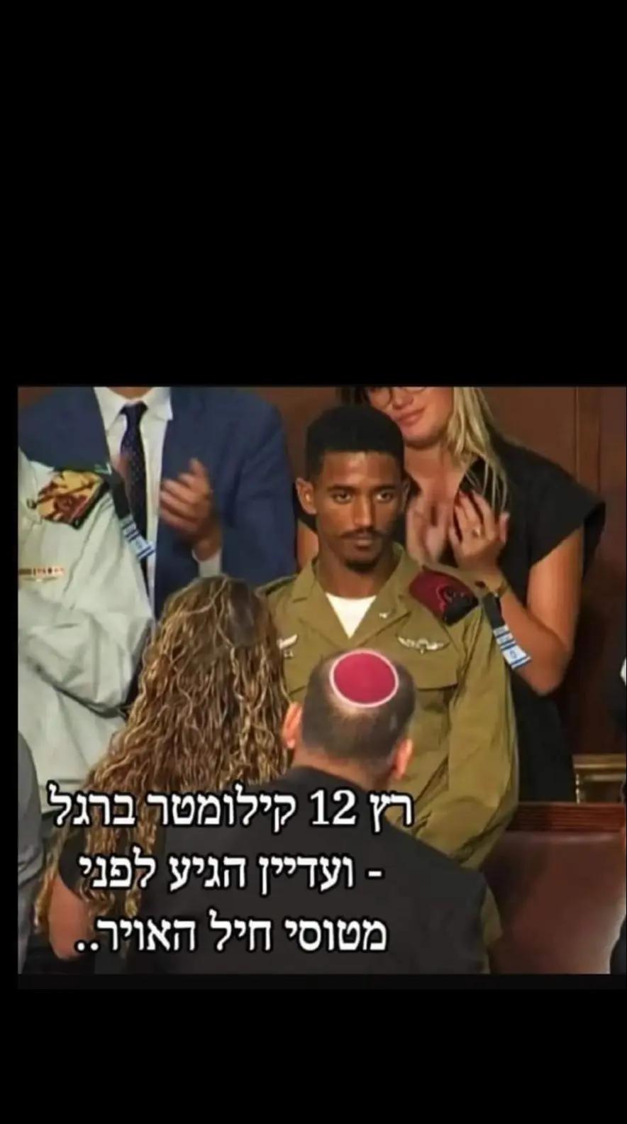 @🐬אורלי כהן שקט ושלווה