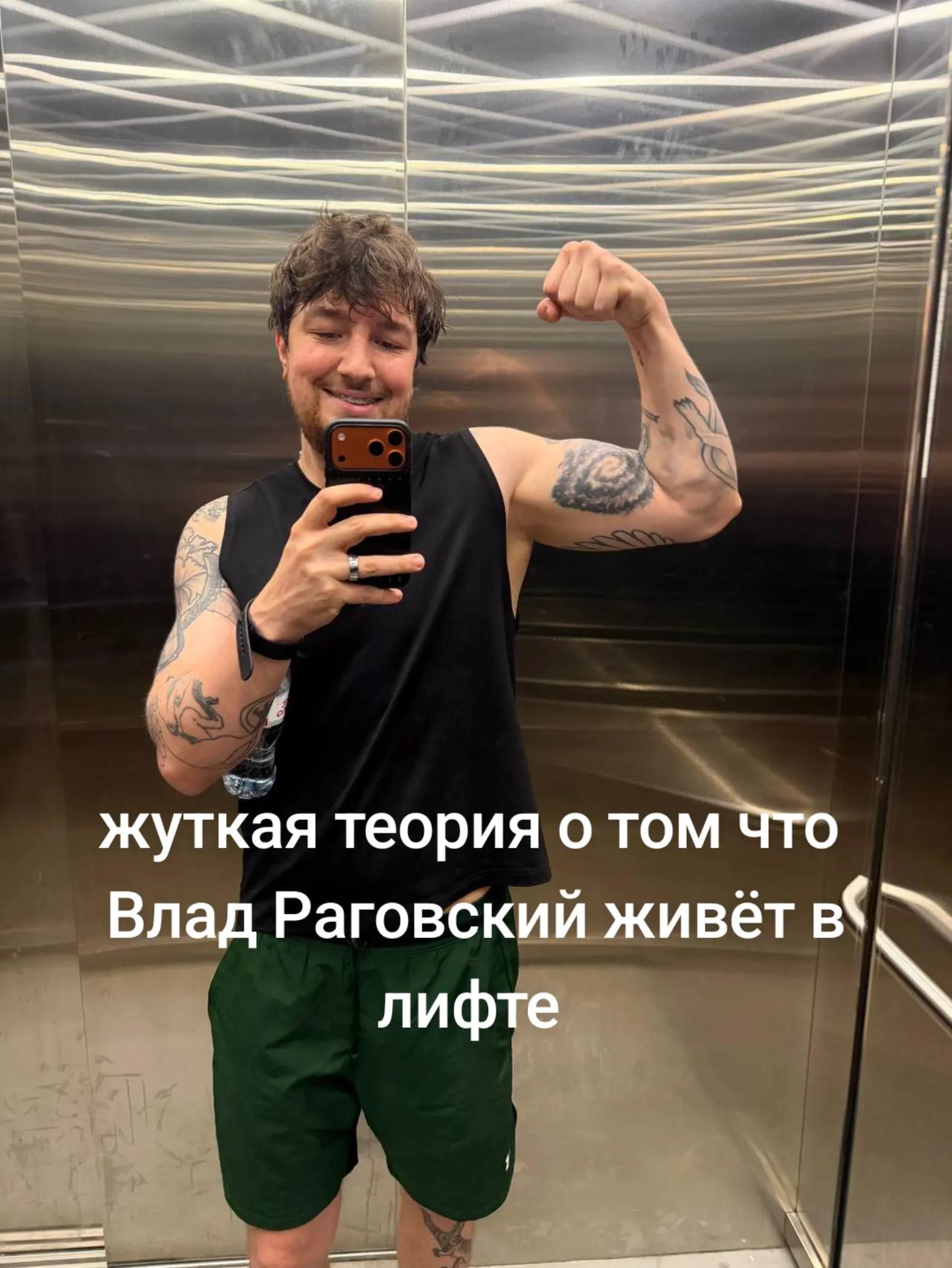 @тгк: нарезки basher