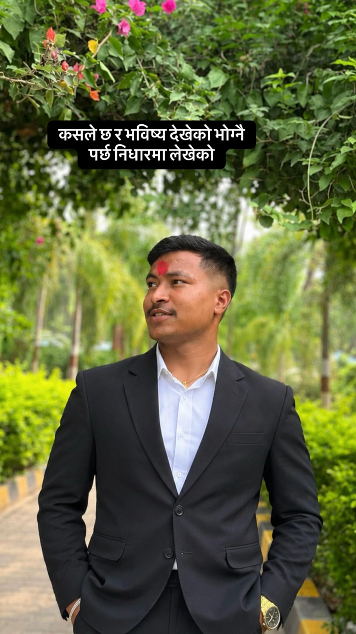 @सचिन परियार🌷