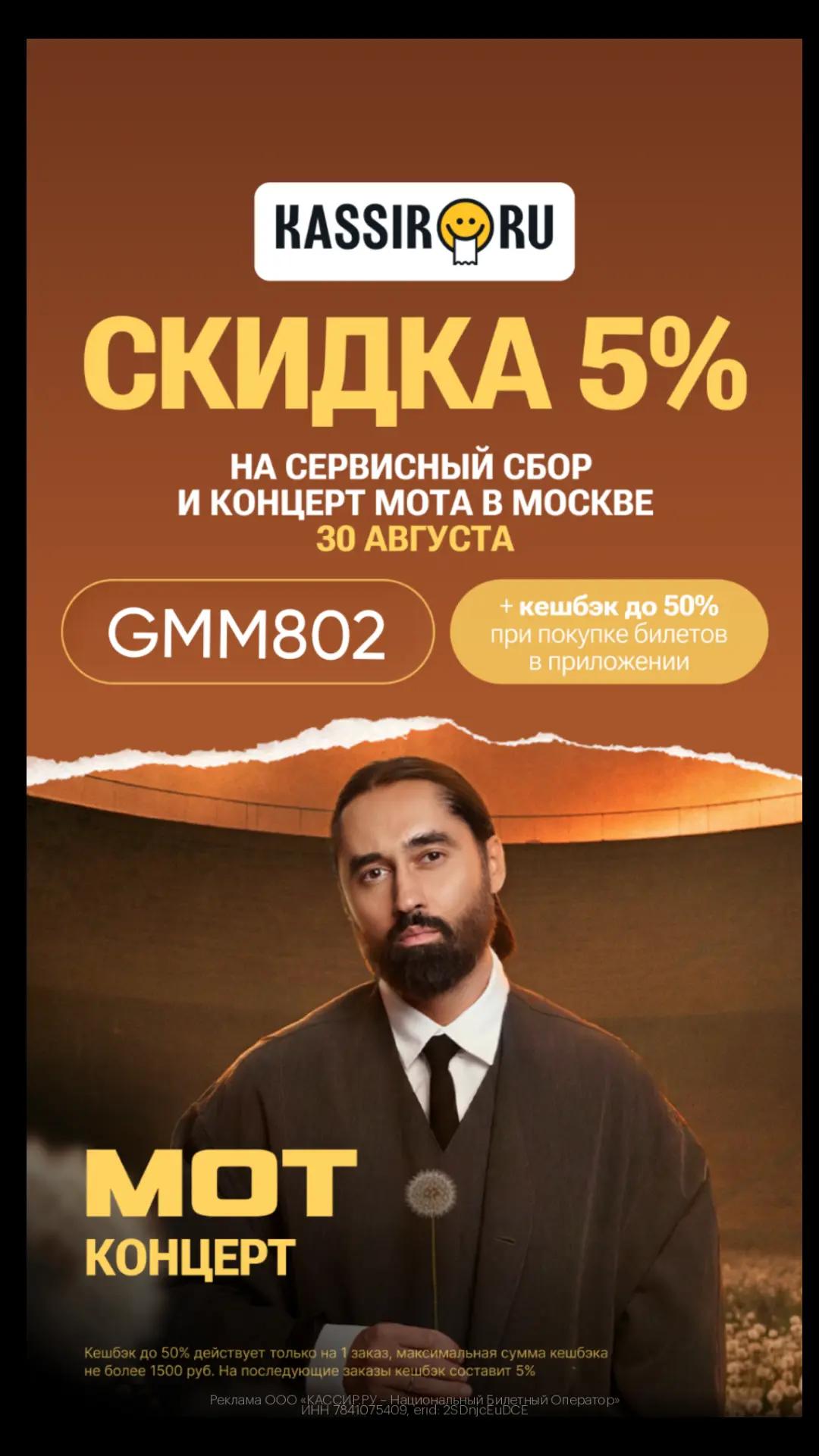 @Ольга
