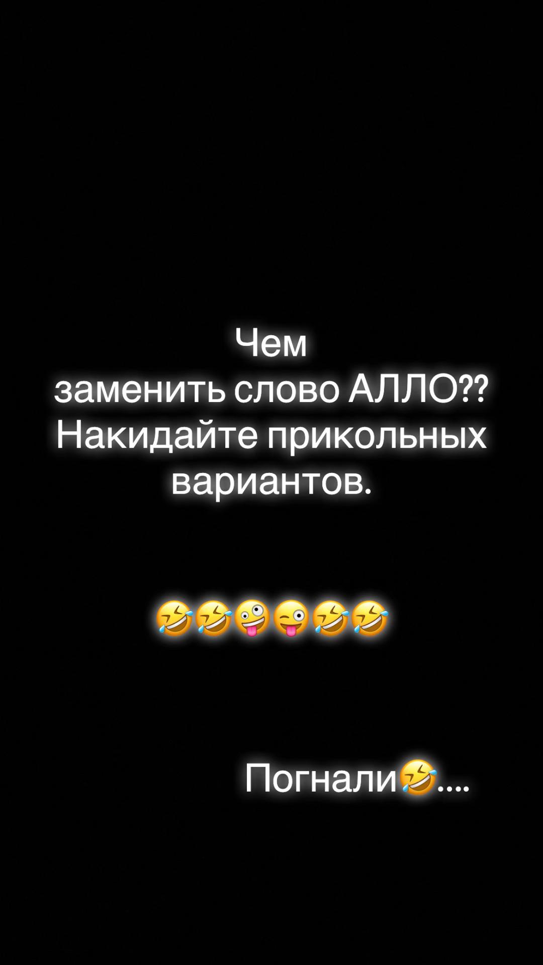@Stifler13