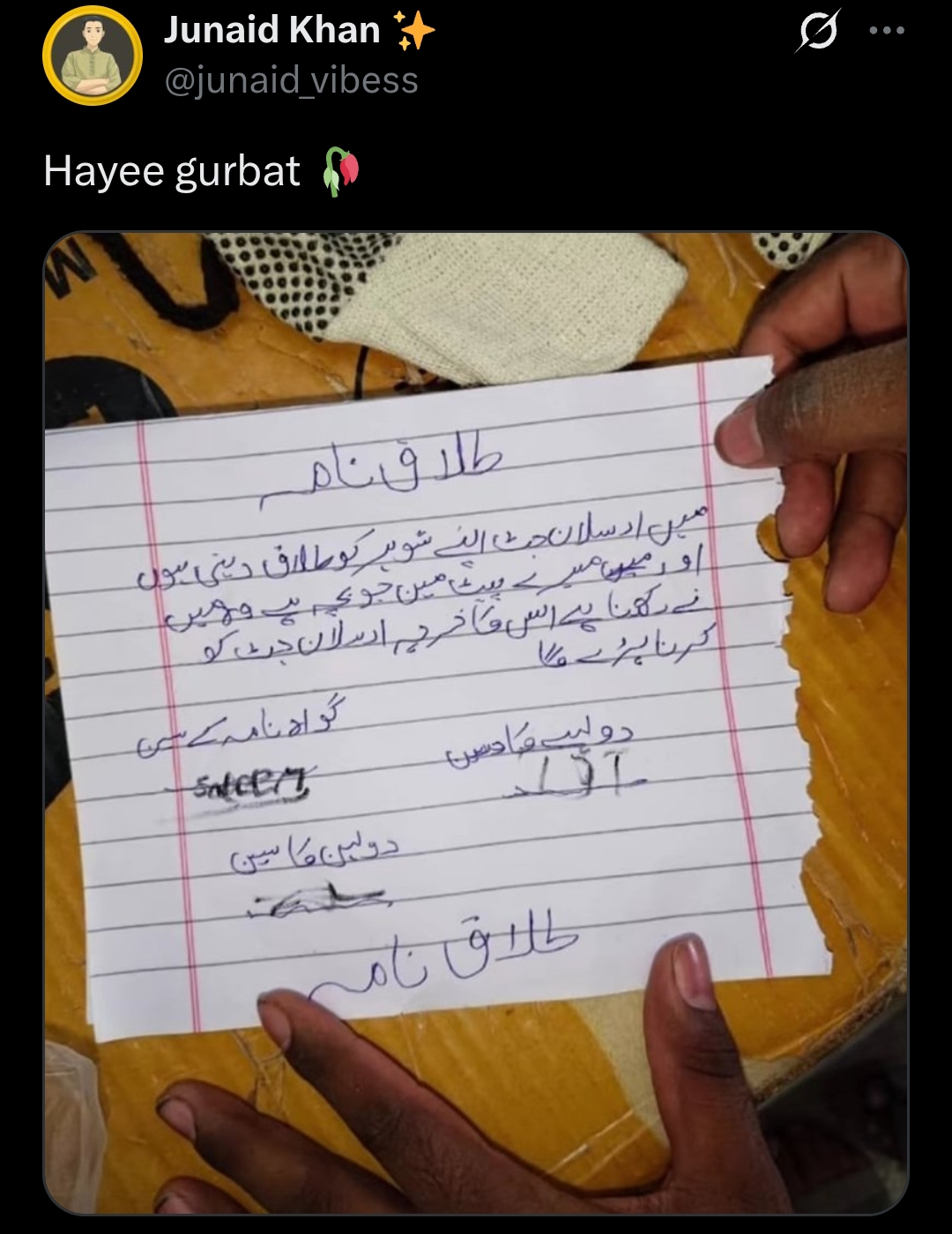 @Junaid Khan ✨