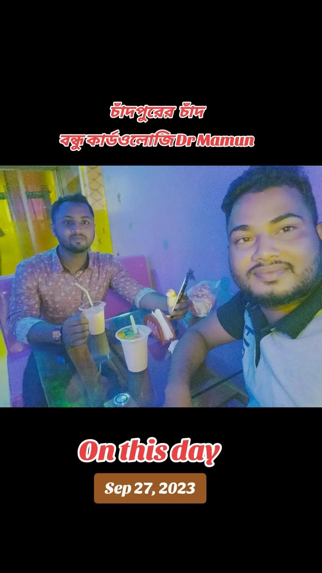 @Masud Rana
