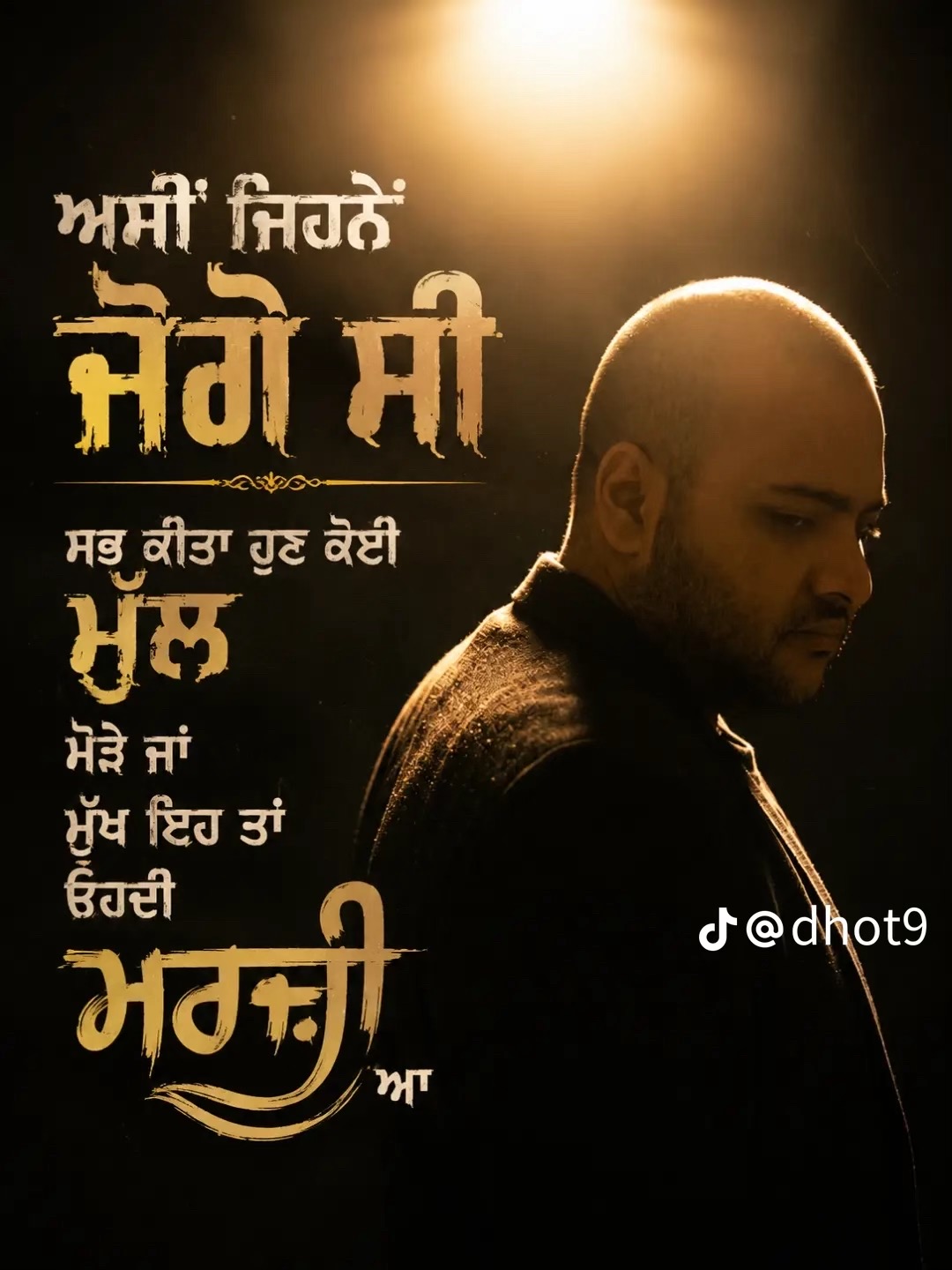 @Mani sandhu