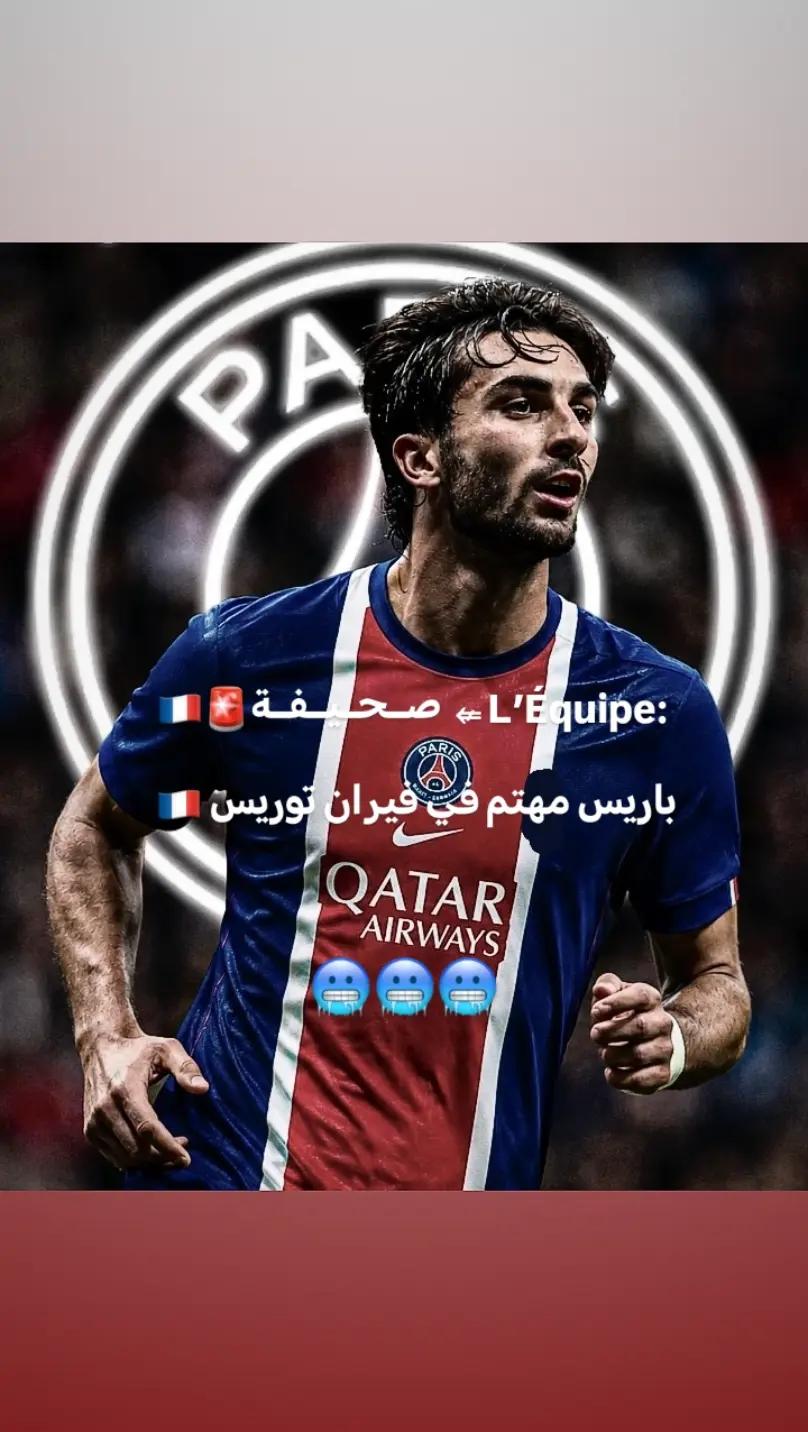 @سـُـِـيفو ★.