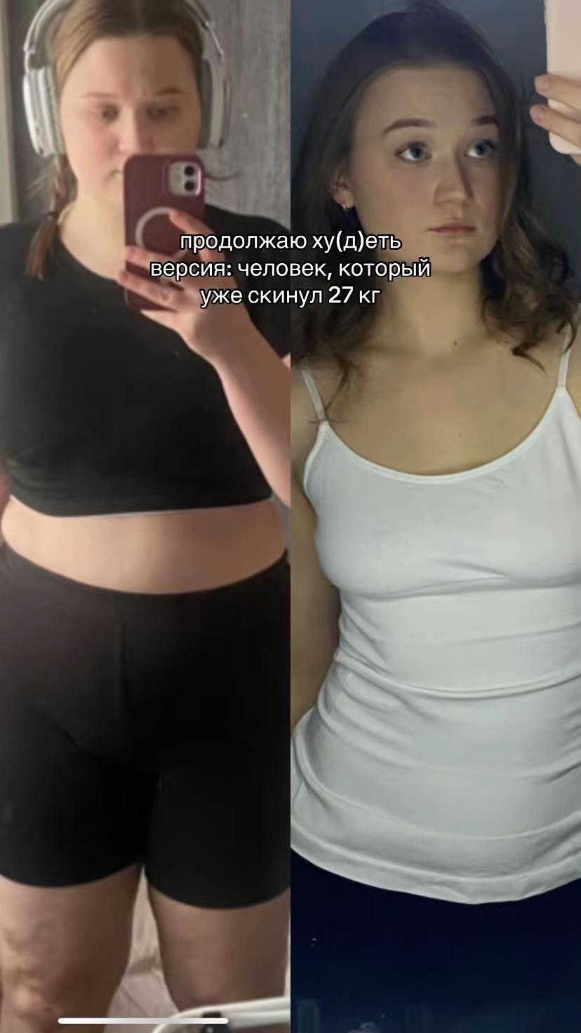 @ottllz