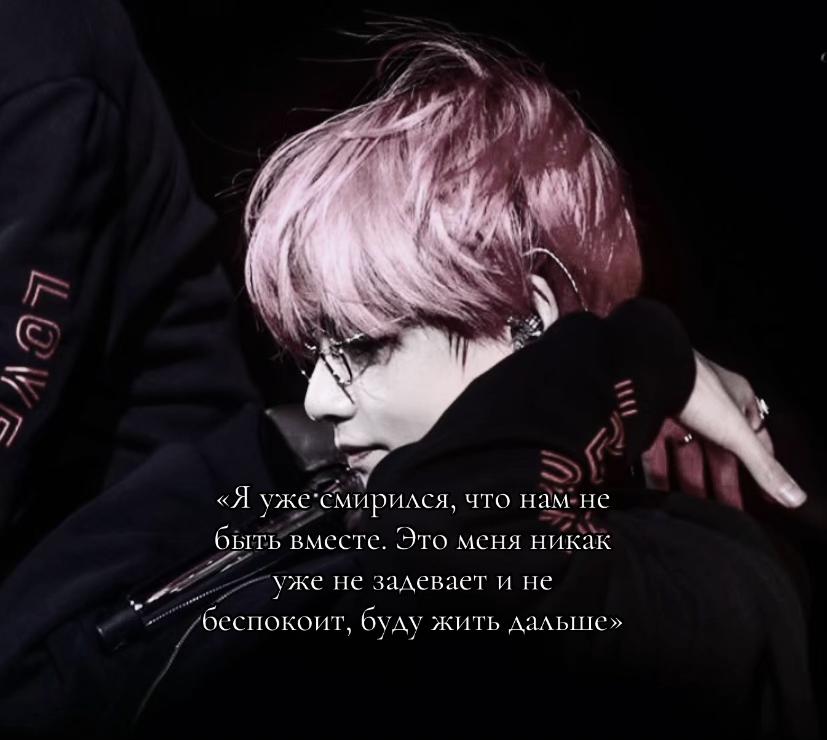 @Искуситель