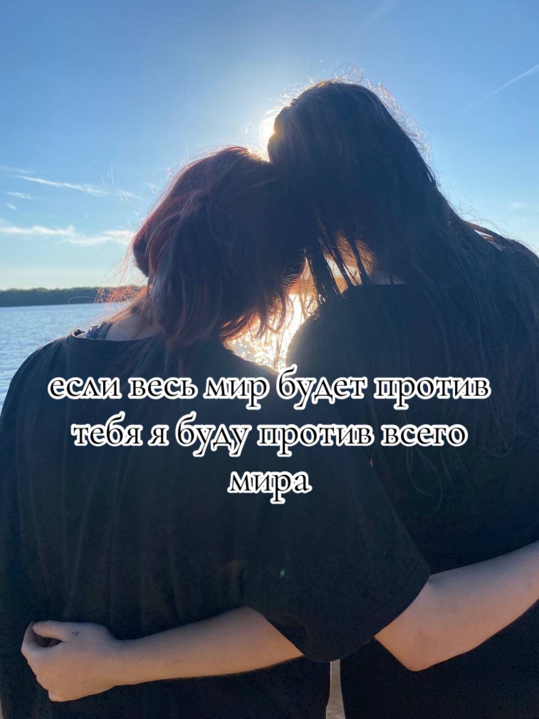 @Кама⚜️
