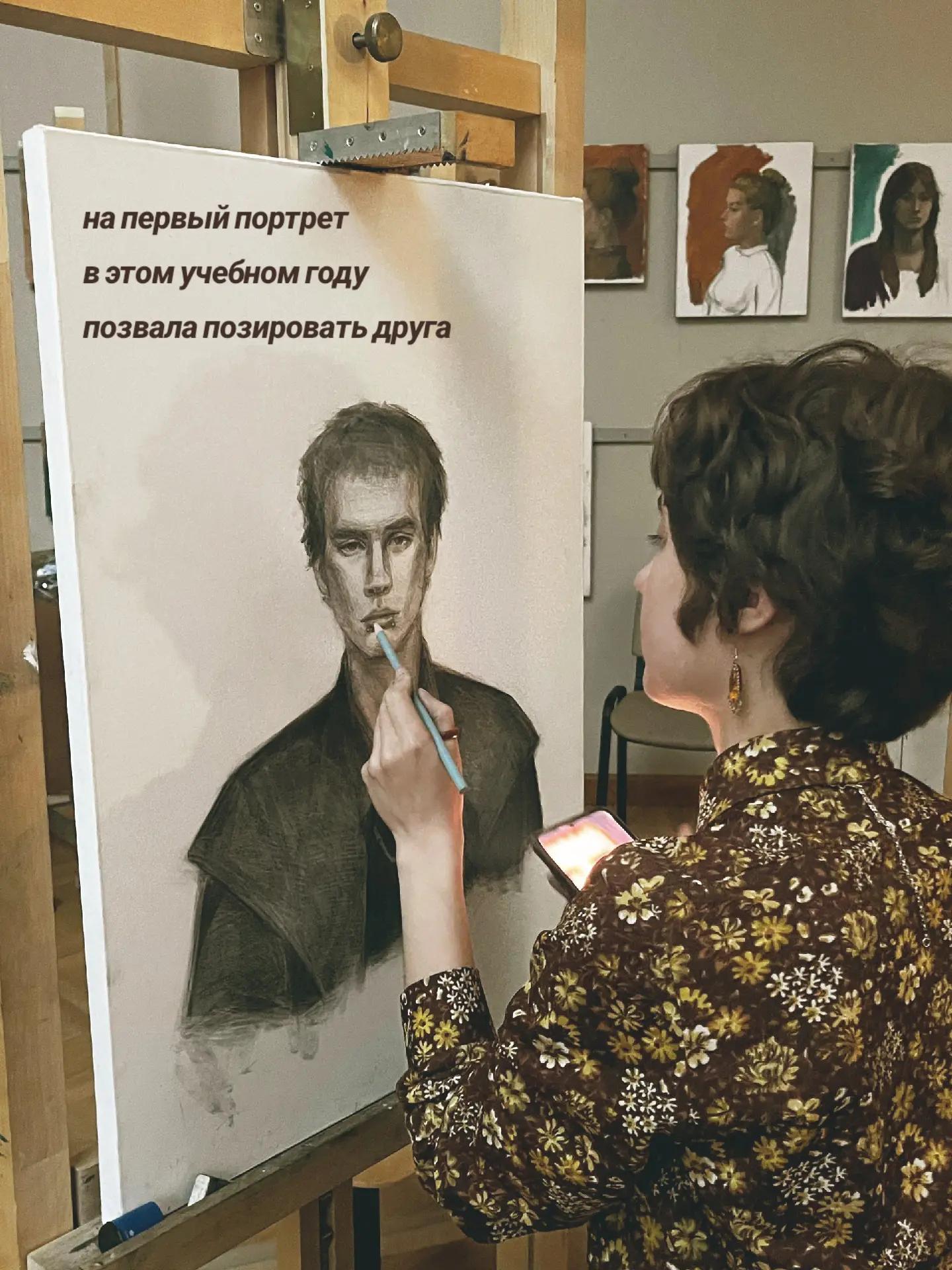 @PICHUGINA | ARTIST