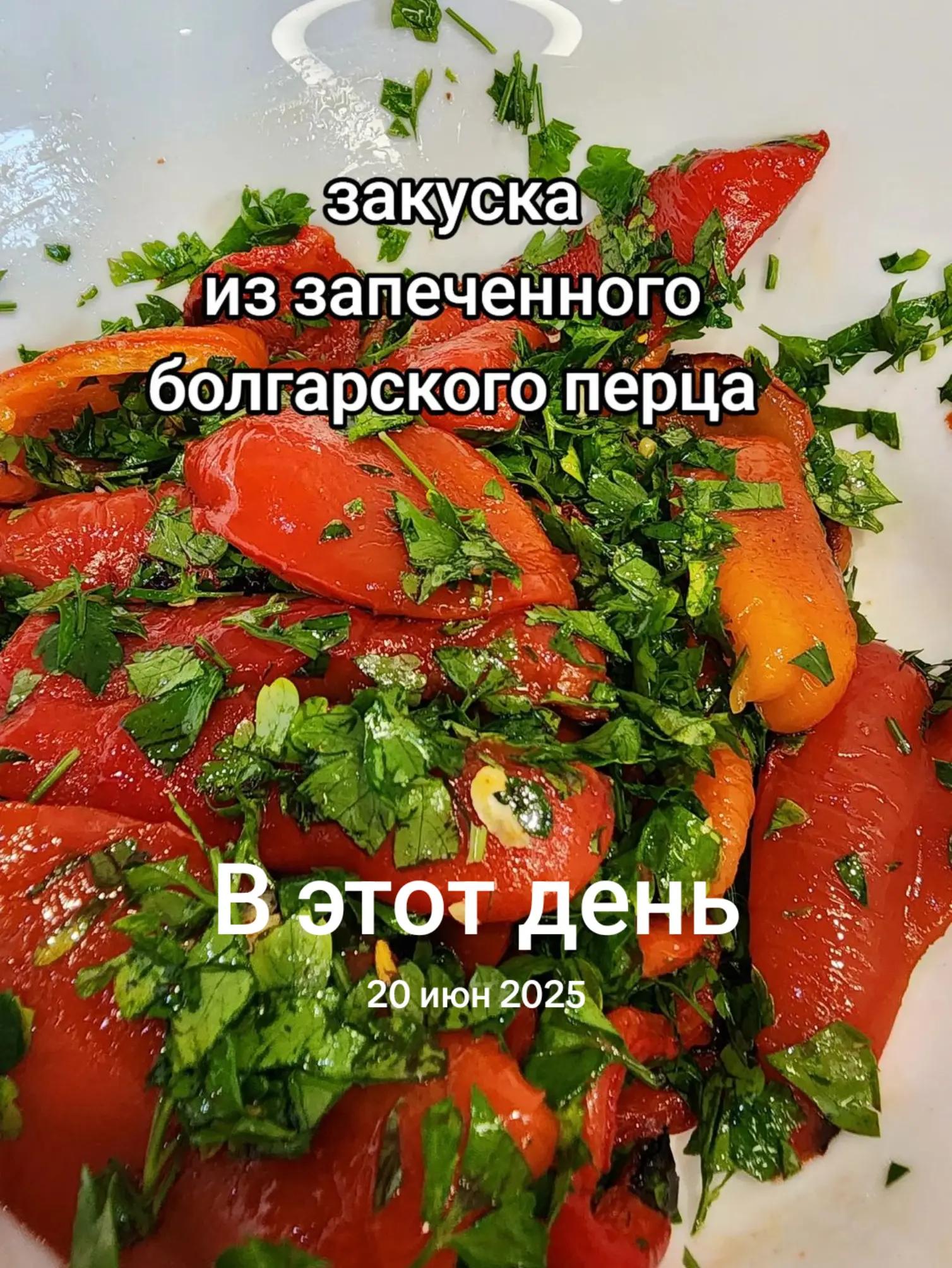 @Без фартука