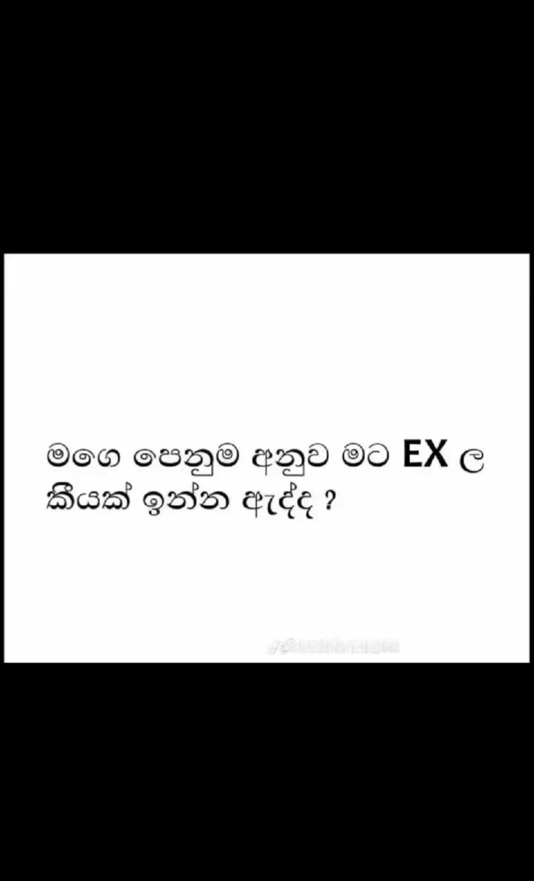 @nethu 💗