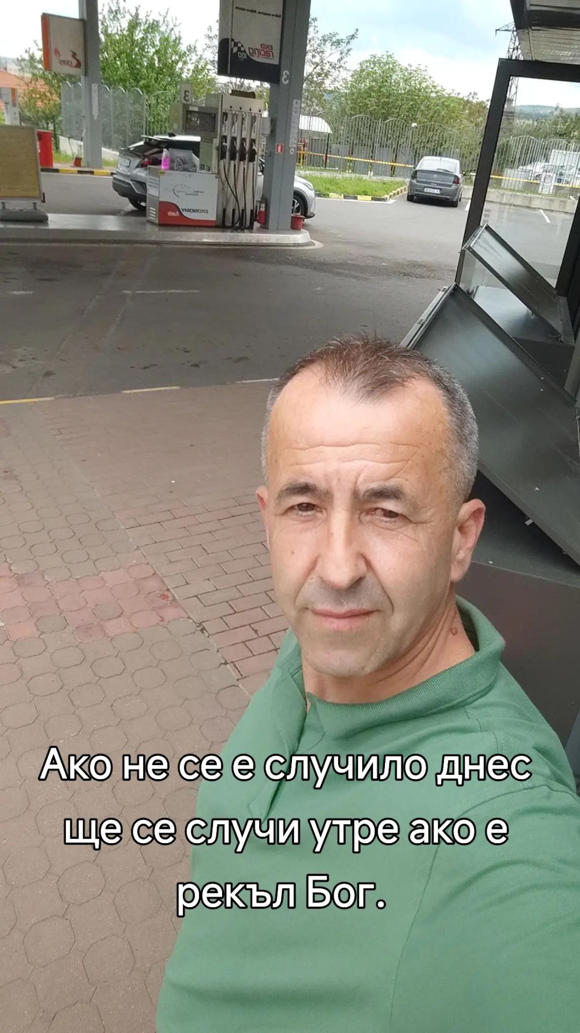 @Bari