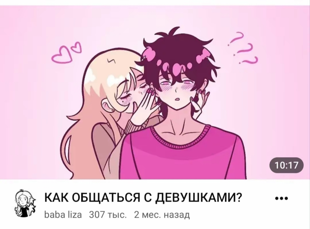 @𝙳𝚙𝚕𝚊𝚖𝚊𝚌𝚢𝚊