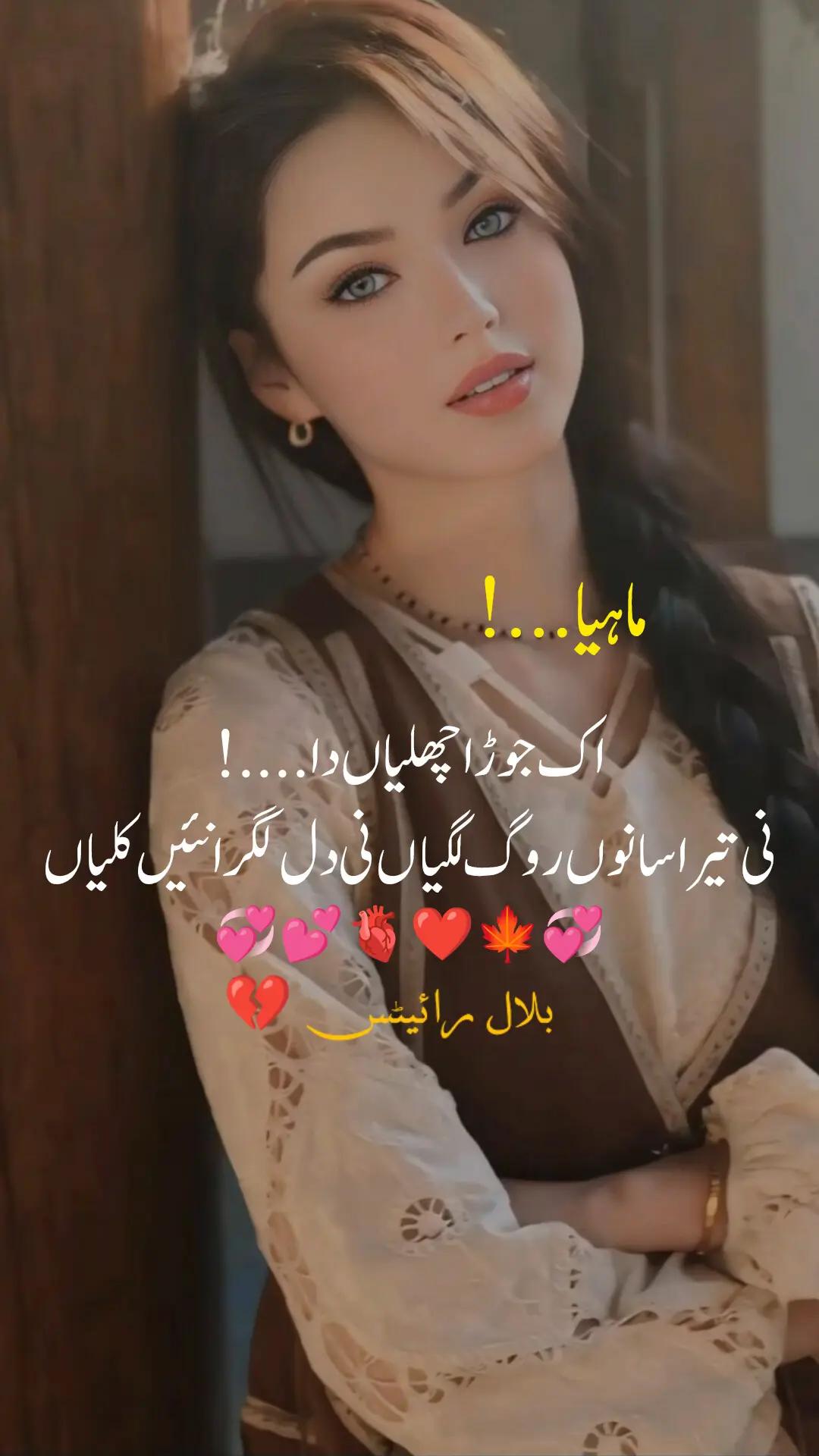 @راجپوت 🚩🍁