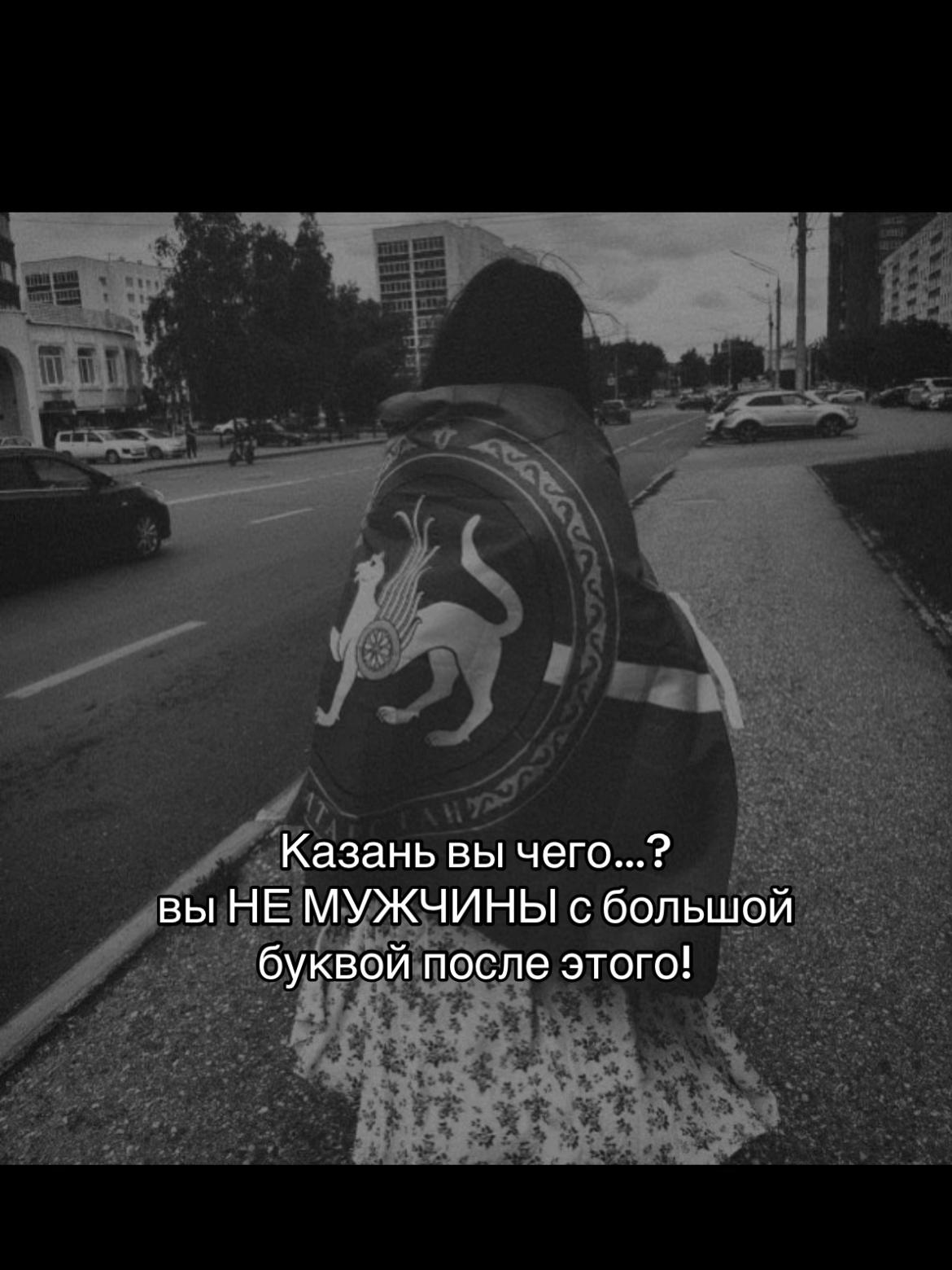@Рузик🇵🇸❤️