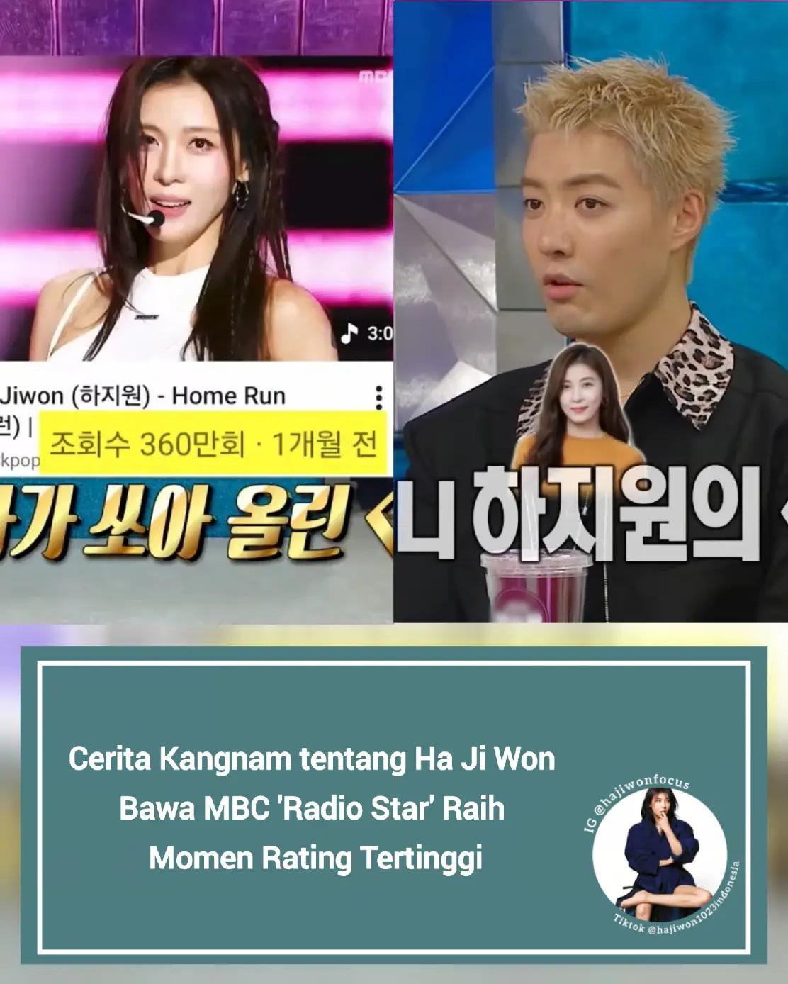 @Ha Jiwon Focus