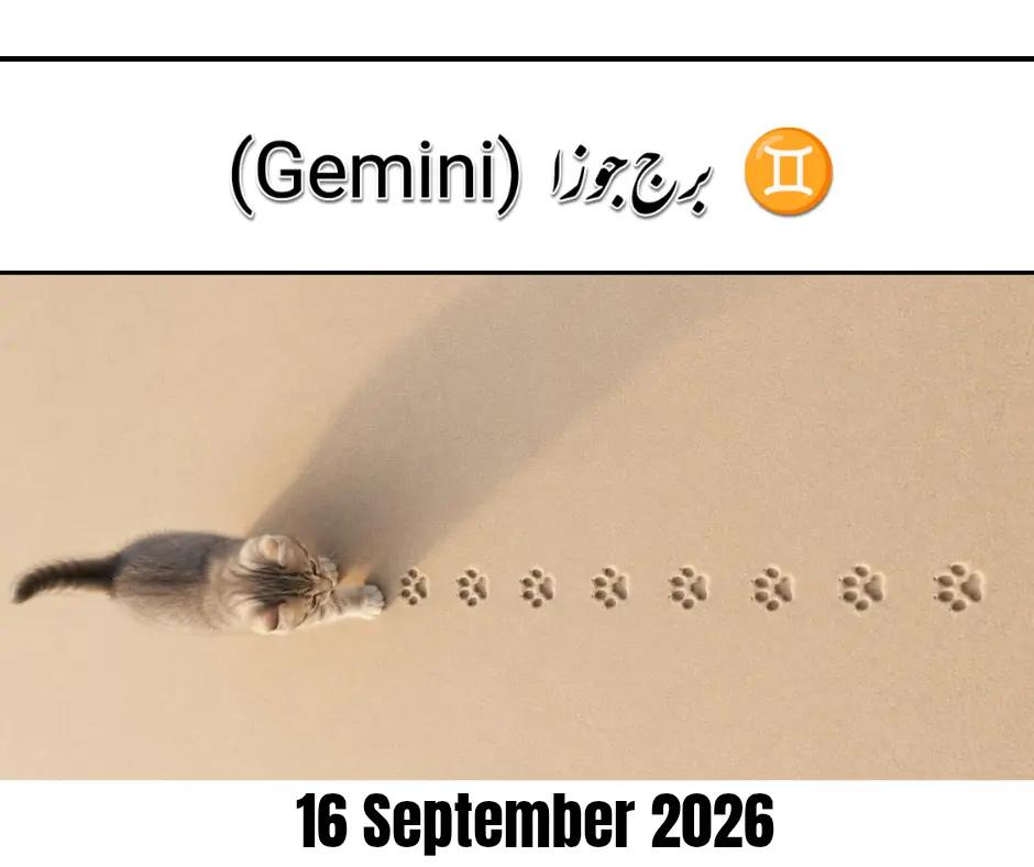 @Dream & Mystery | Horoscope