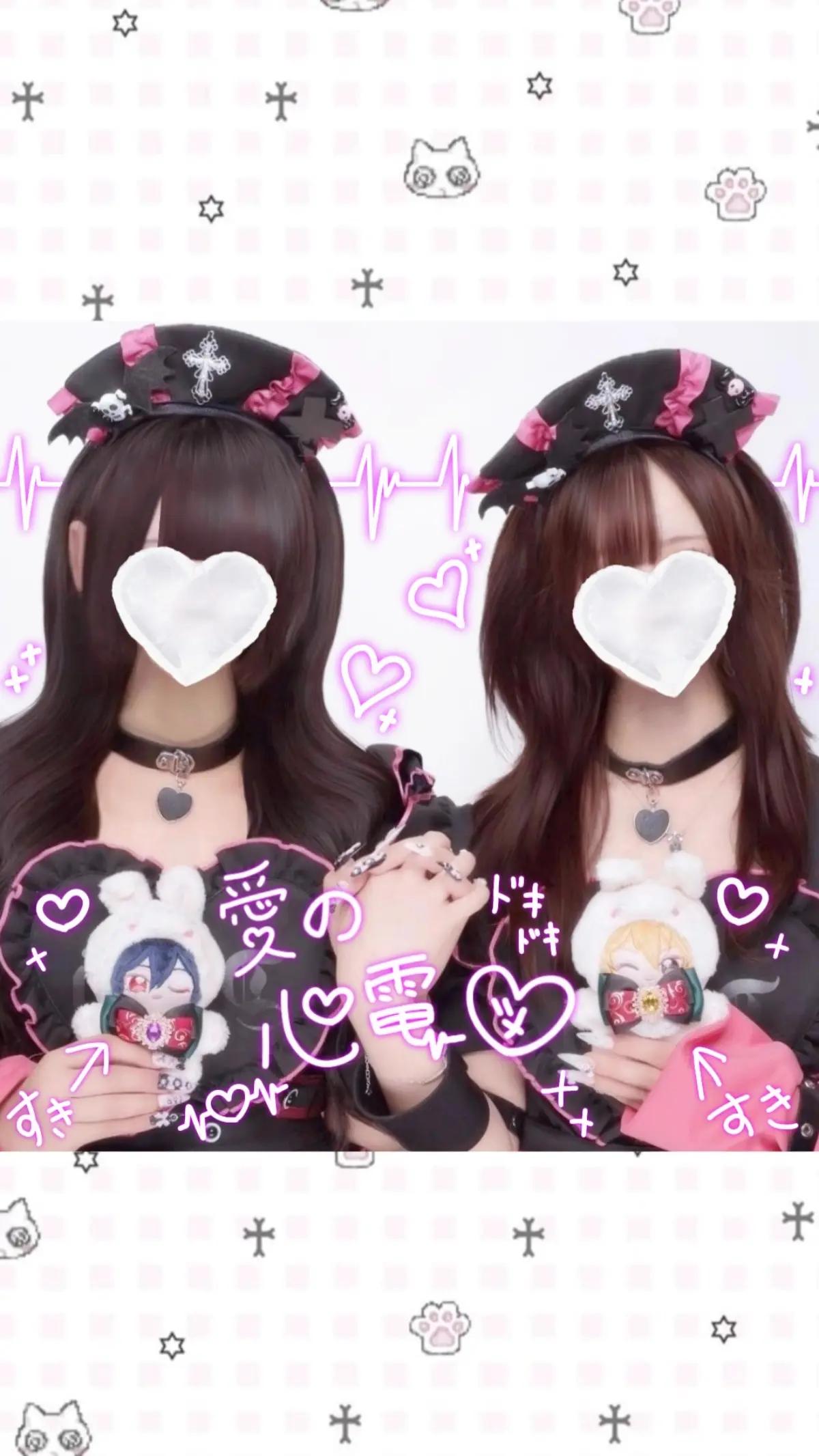 @♡ちゃま♡