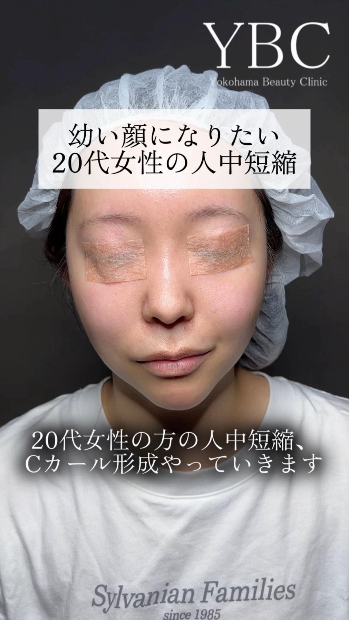 @イソセン/美容外科医（磯村亮輔院長）