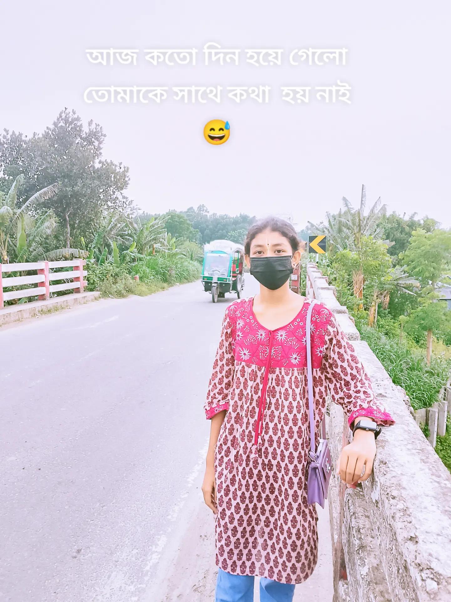 @Disha Bhowmick