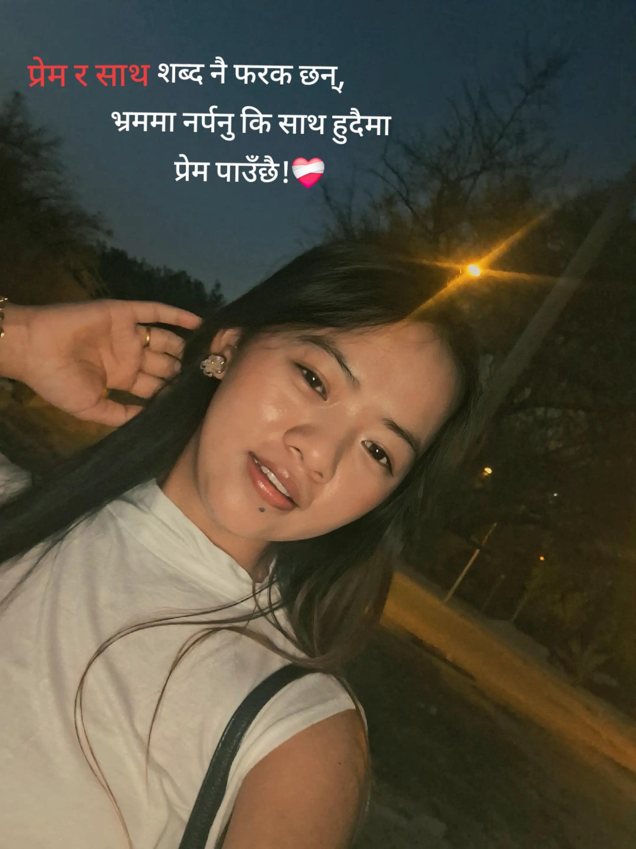 @Aasshhuuu