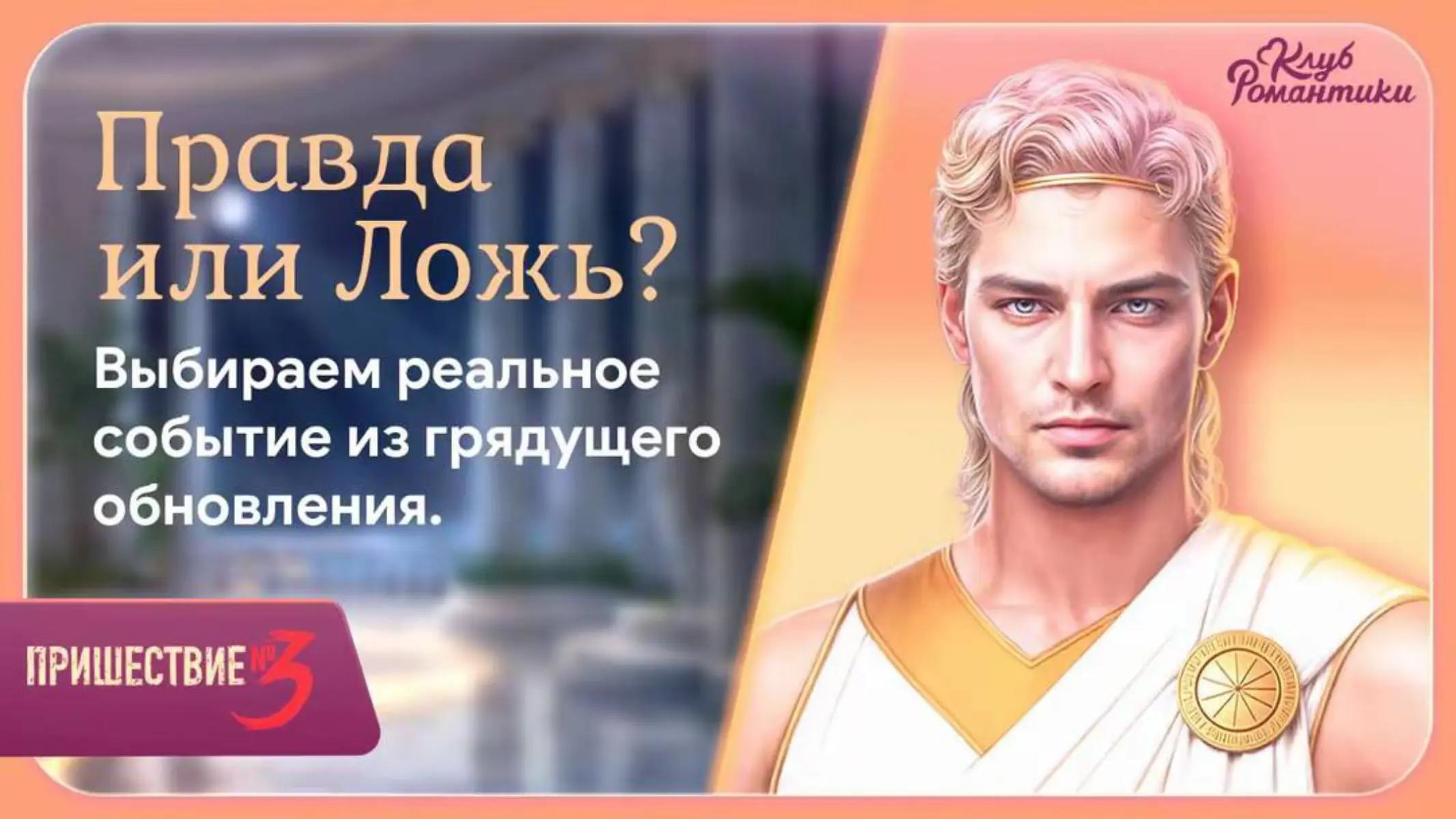 @София Дзюбайло666 devil ♥️😈