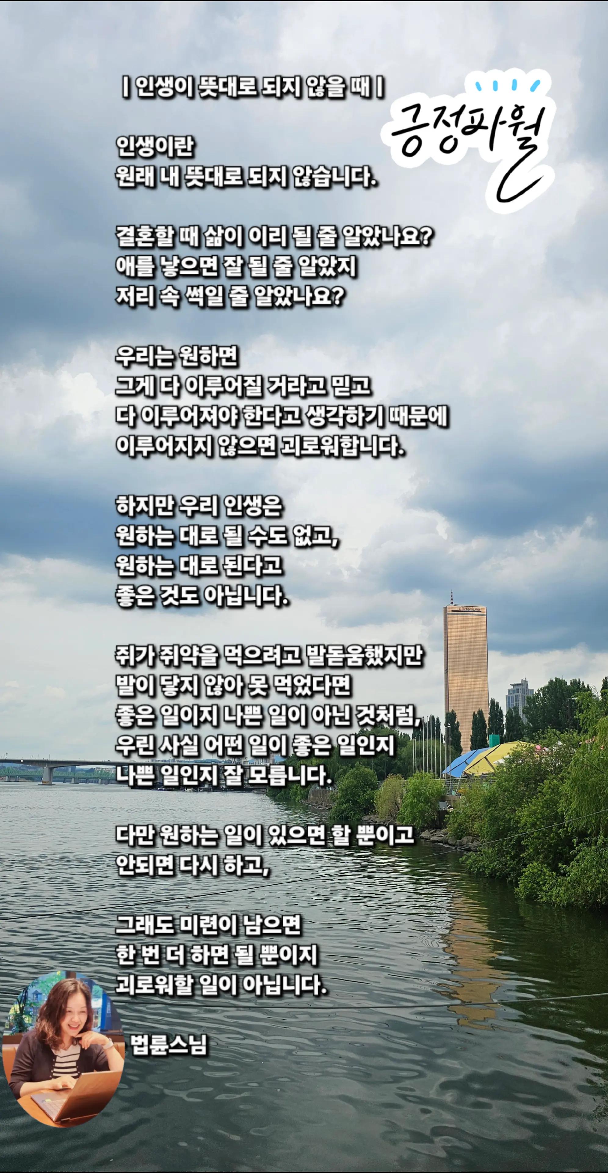 @서♥동 마실 셔플댄스