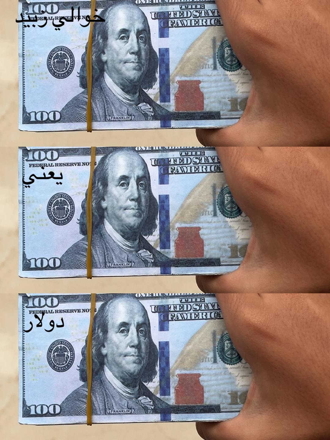 @؟