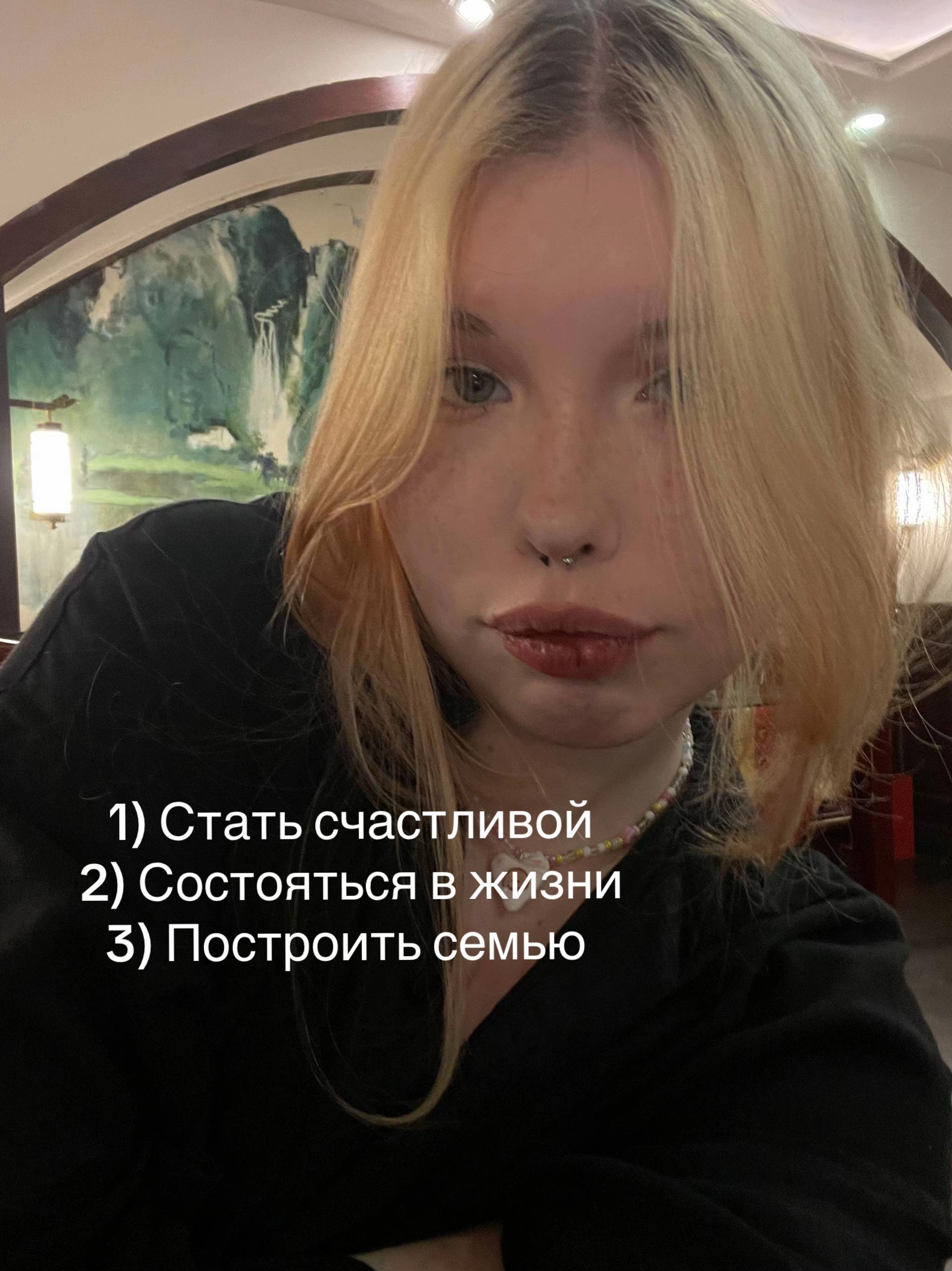 @Пипичя♨️