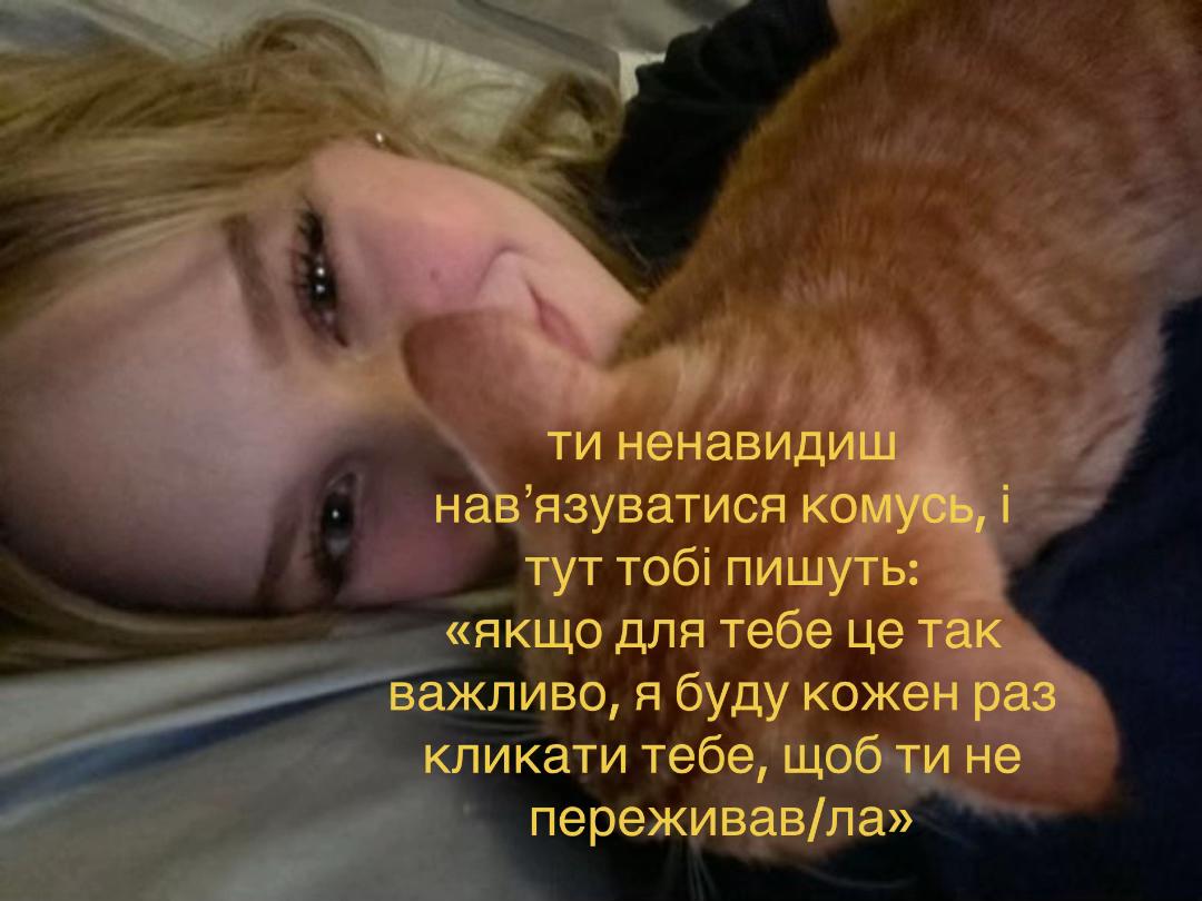 @lina
