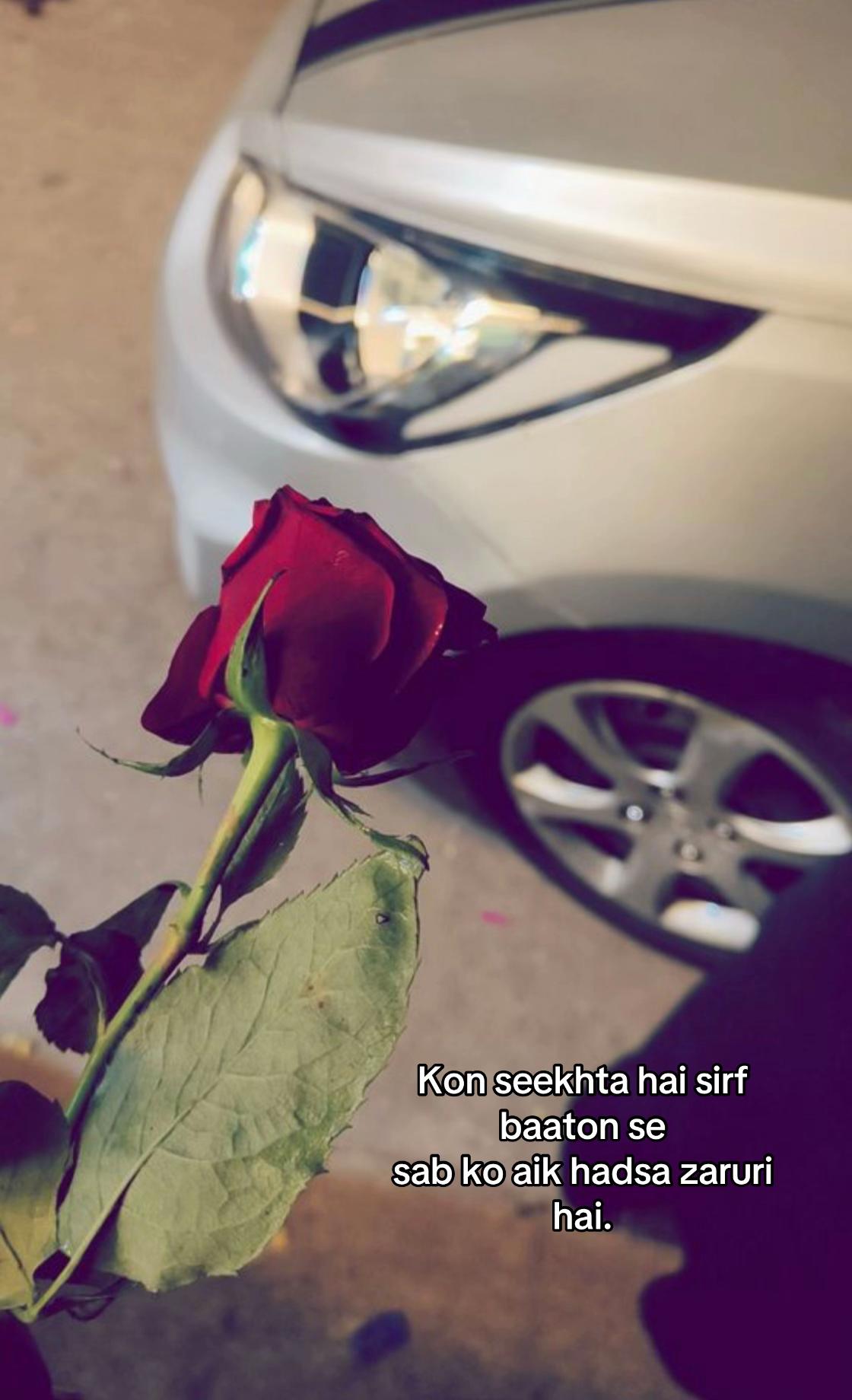 @WK🥀
