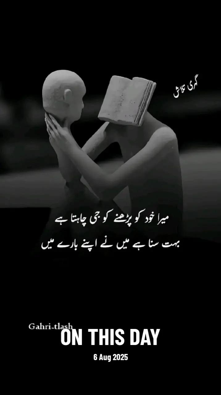@Allah is Tha best