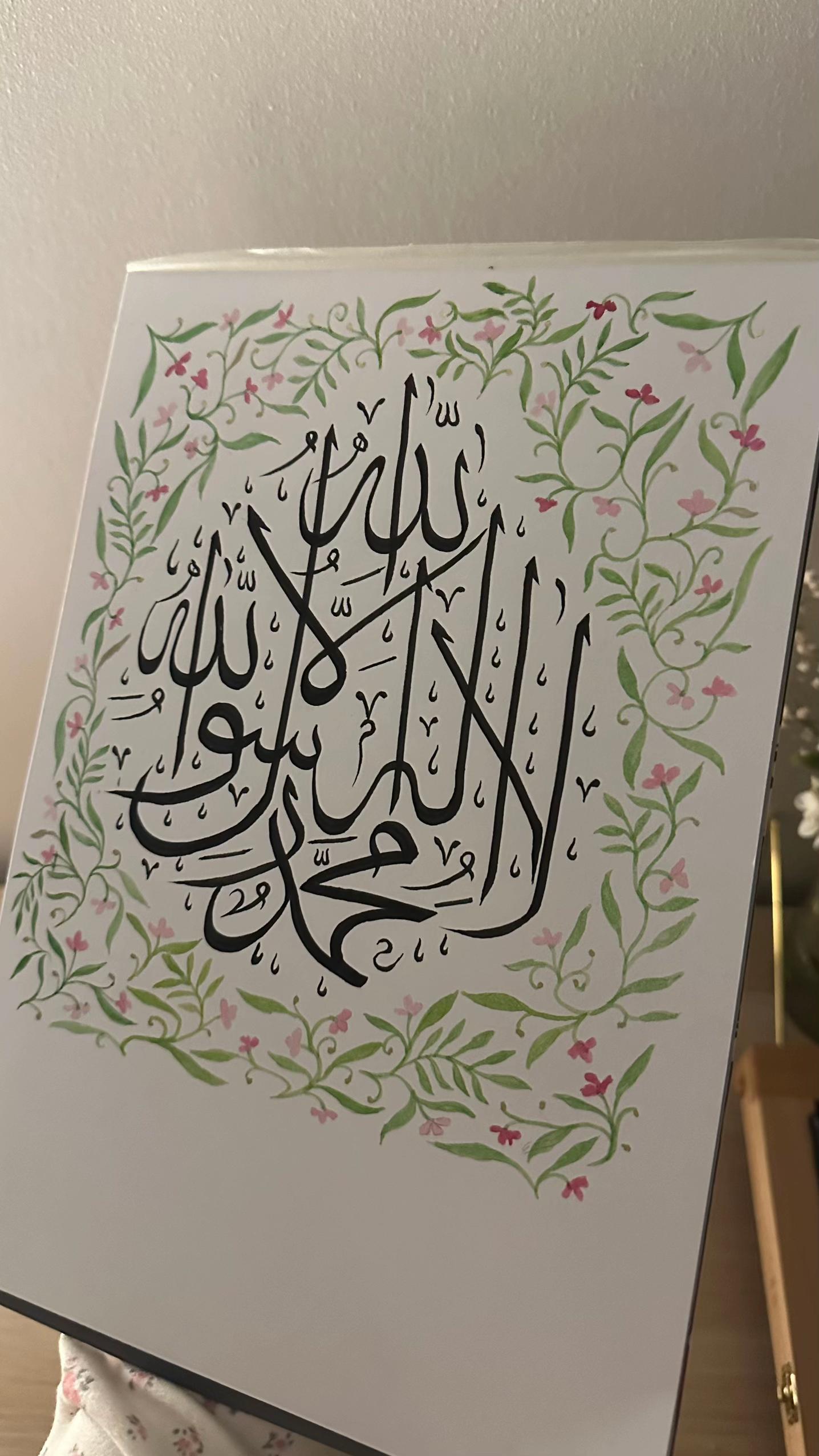 @naimahafsa