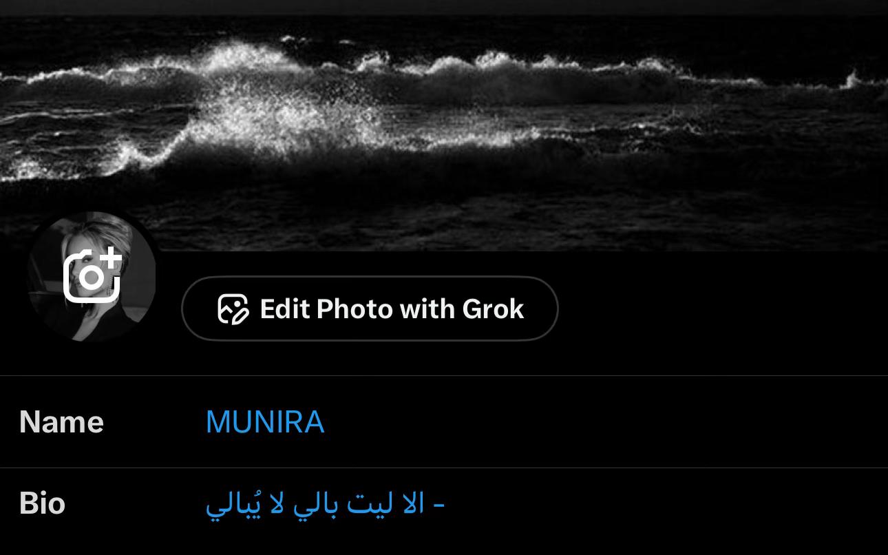 @MUN𓃠