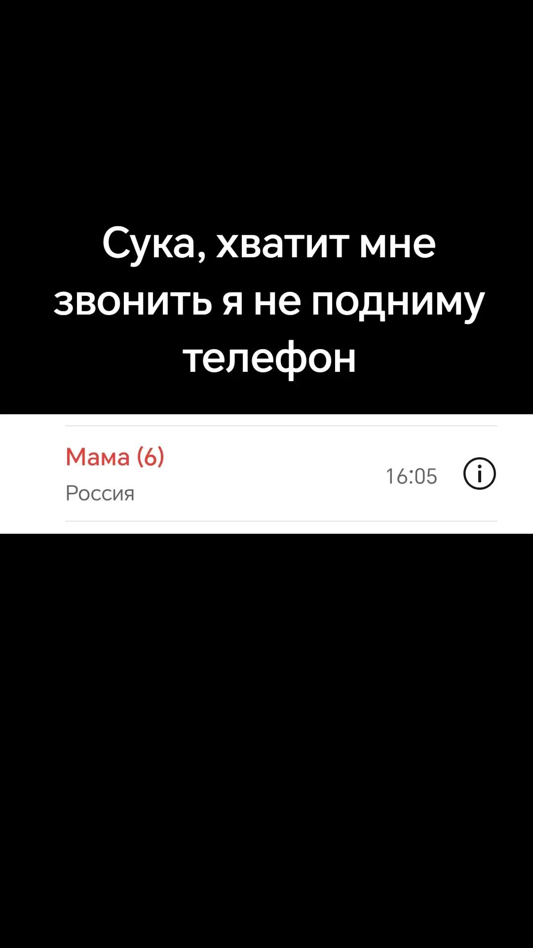 @-you angel 🪽