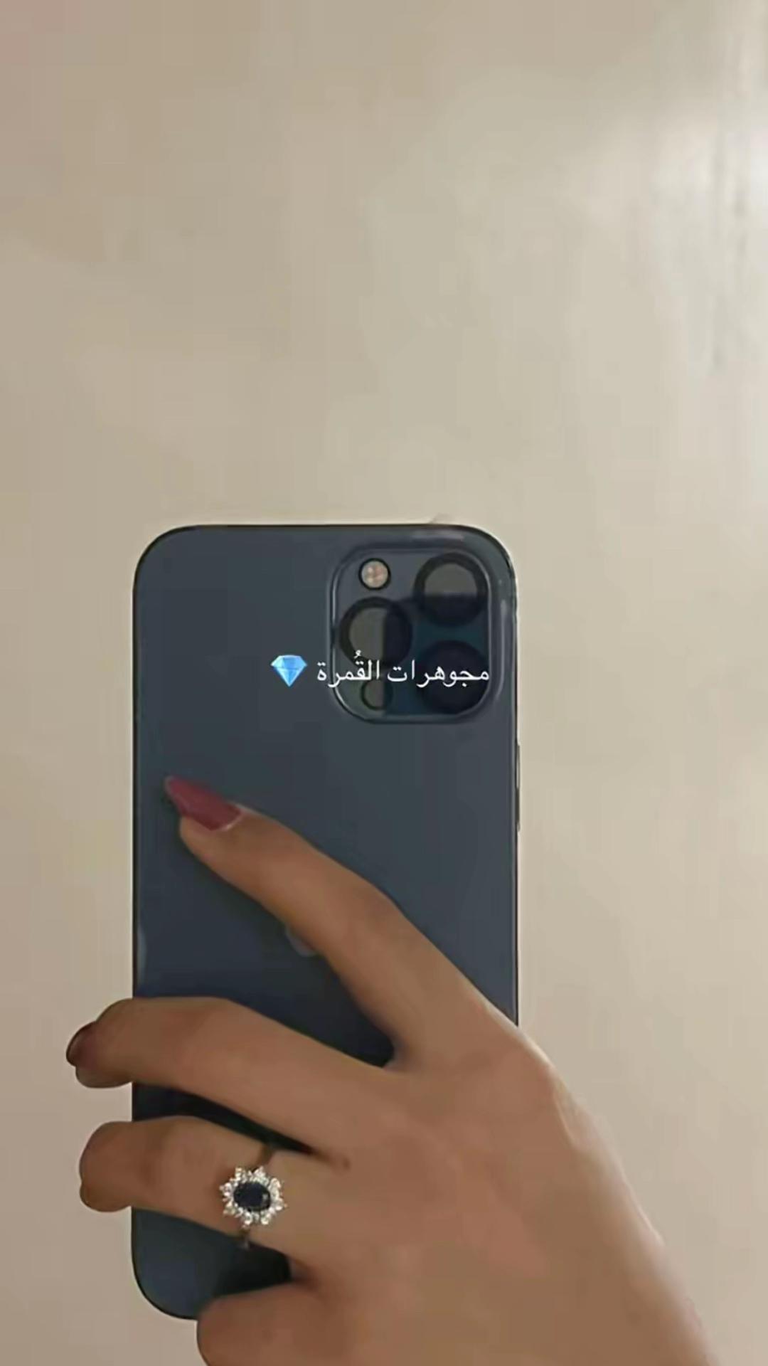 @مجوهرات القُمره 💍🇸🇦 .