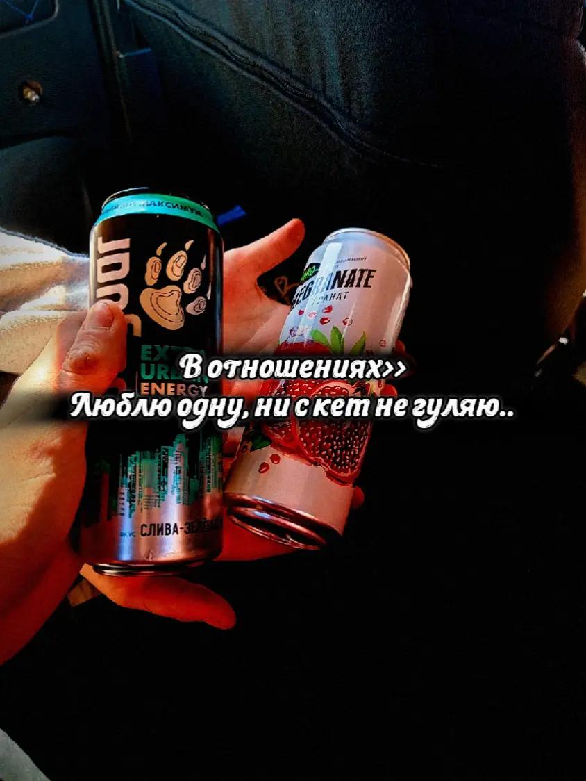 @GOOD1mat