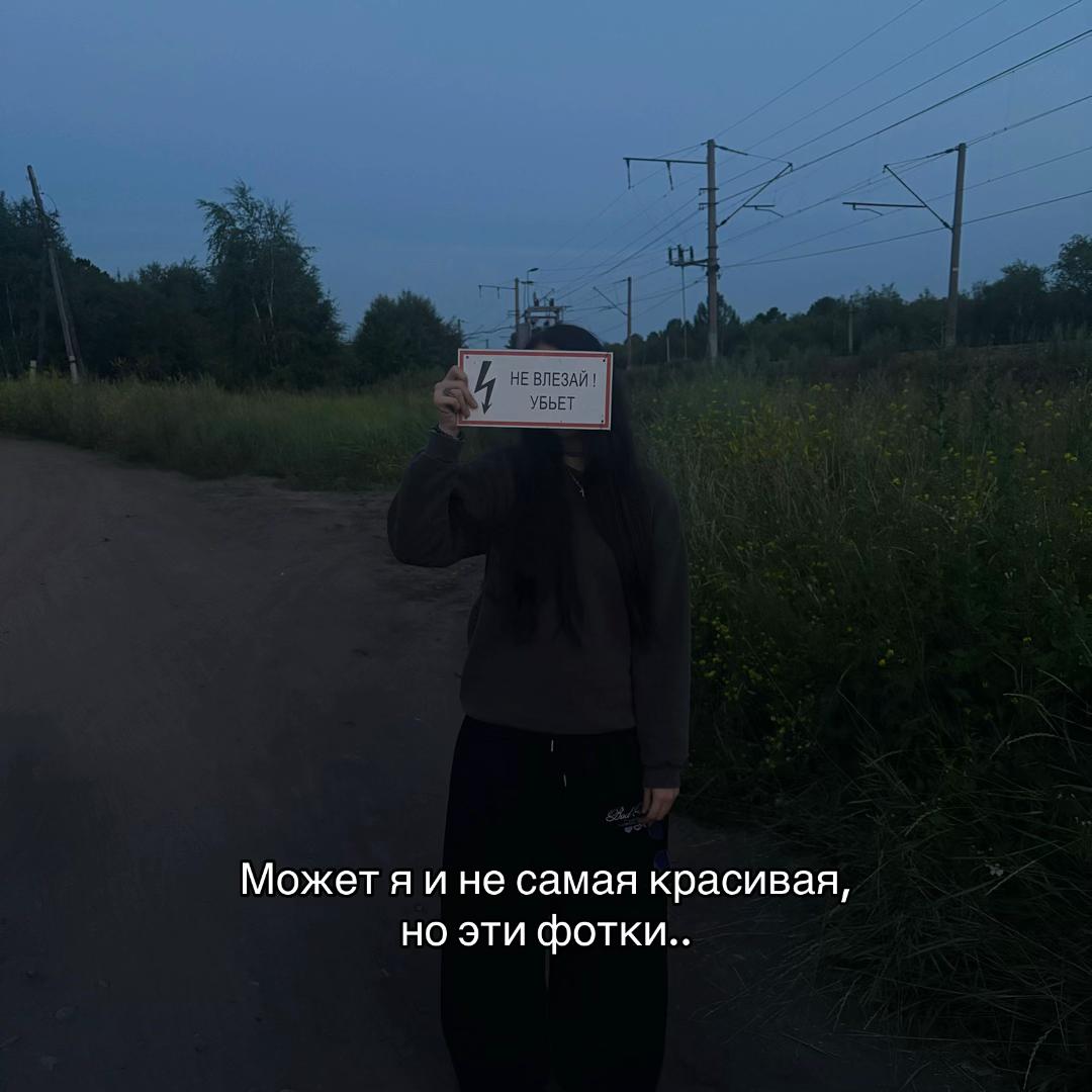 @CRAZY👻