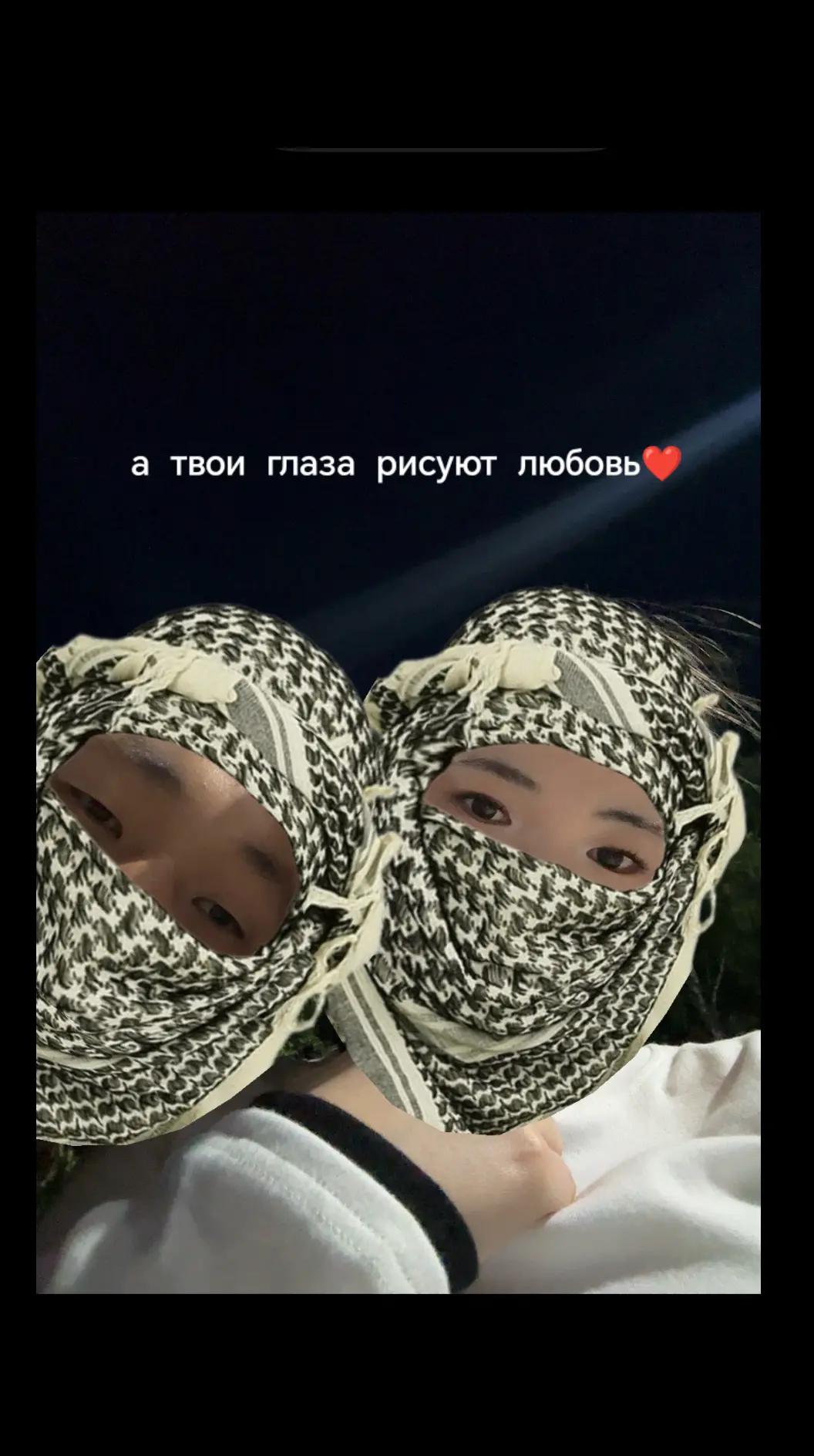 @люблю Матвея❤️